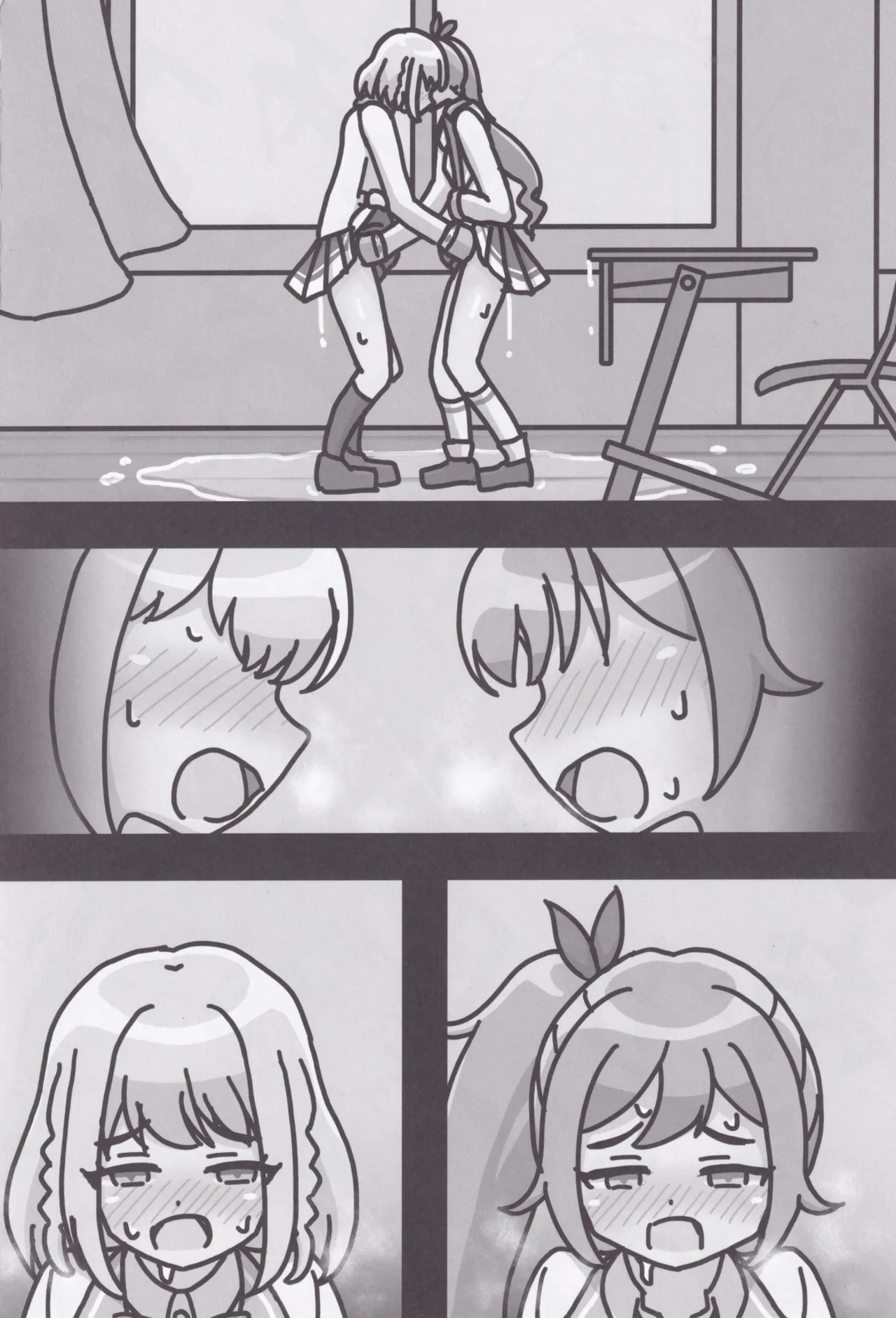 梨緒ちゃんのえっち♡ Page.21