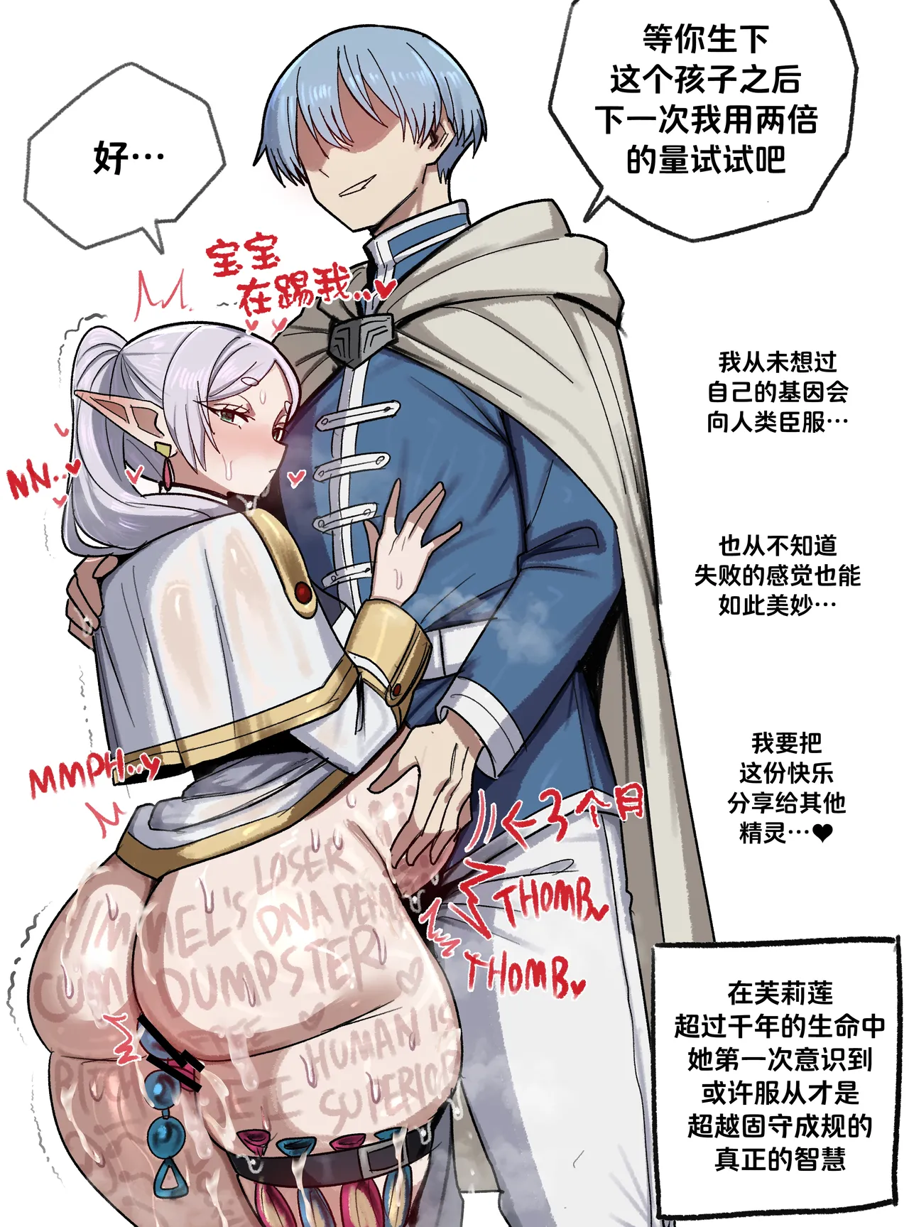 geulimykun Page.106