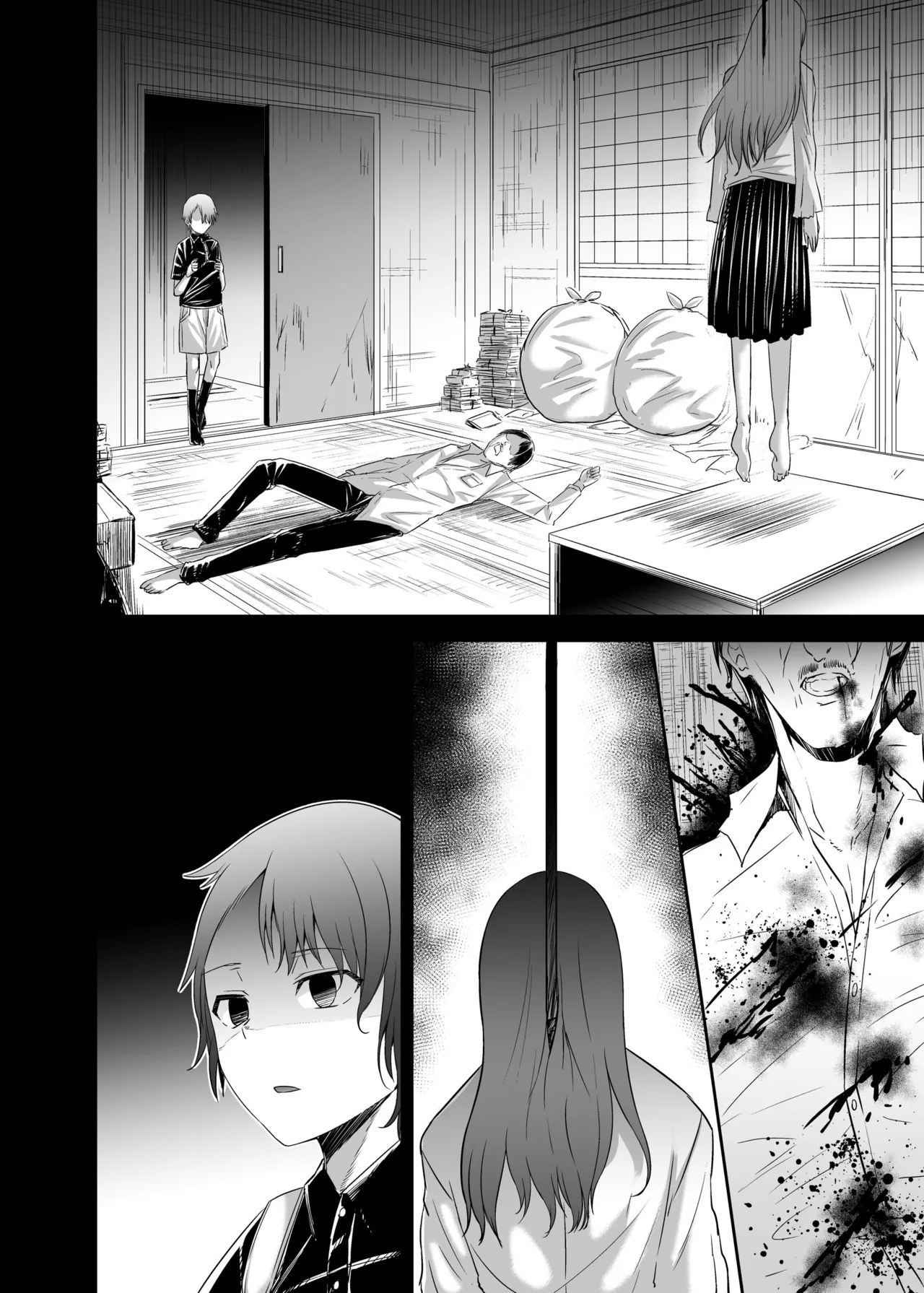追放テイマーのNTR復讐譚4 Page.100