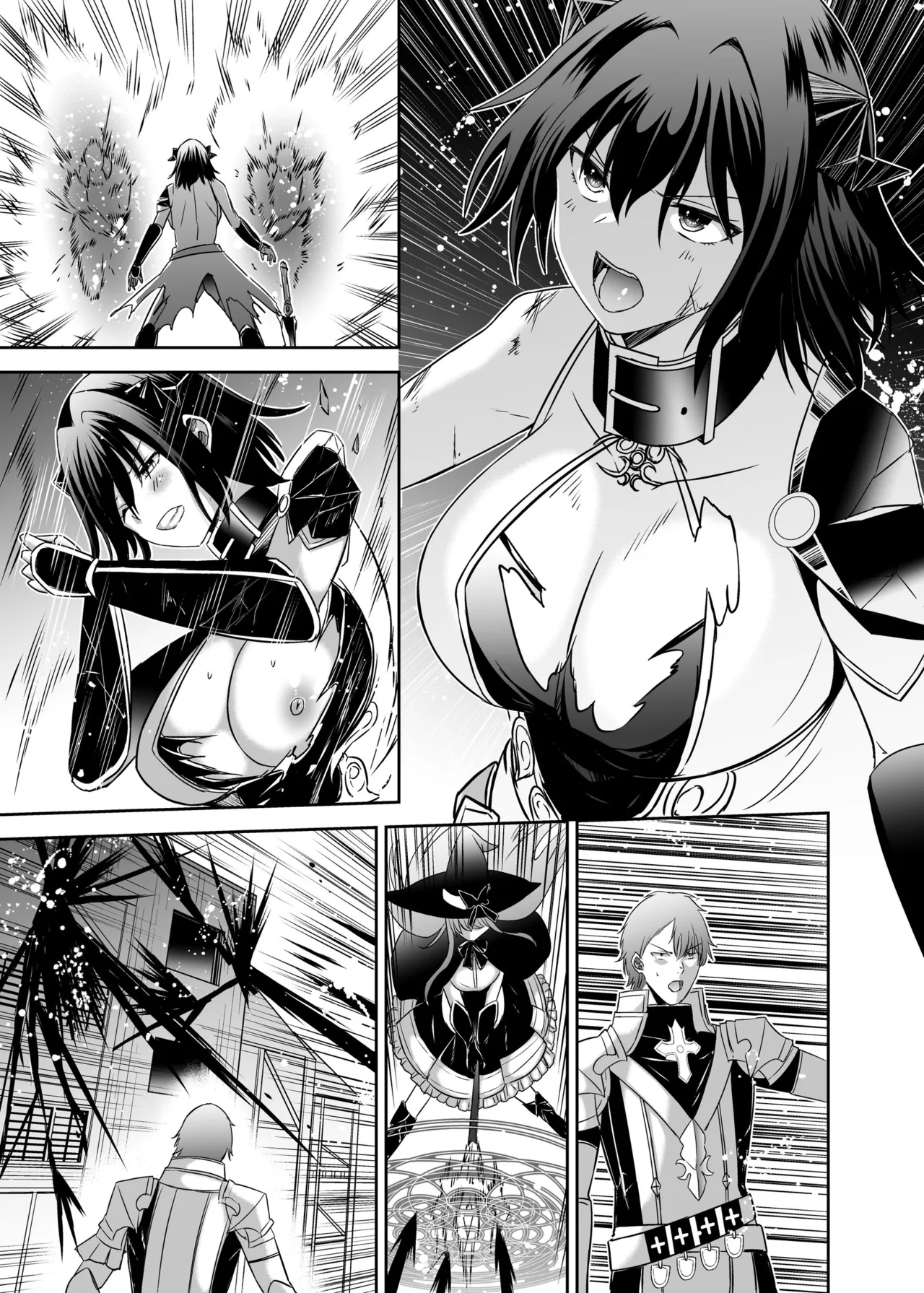 追放テイマーのNTR復讐譚4 Page.147