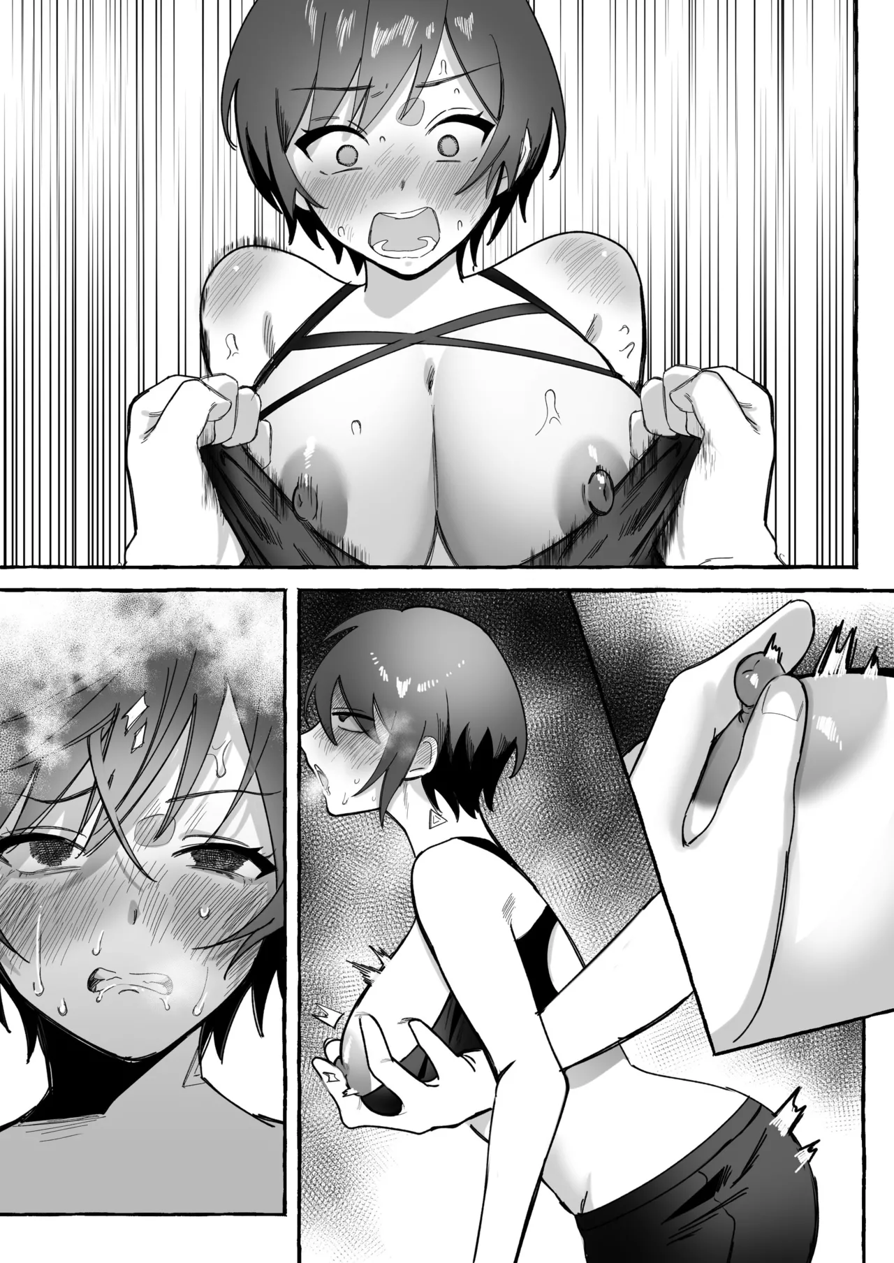 闘劇エクスタシー 〜最強不良少女は迷惑系配信者に敗北して肉体支配〜 Page.100