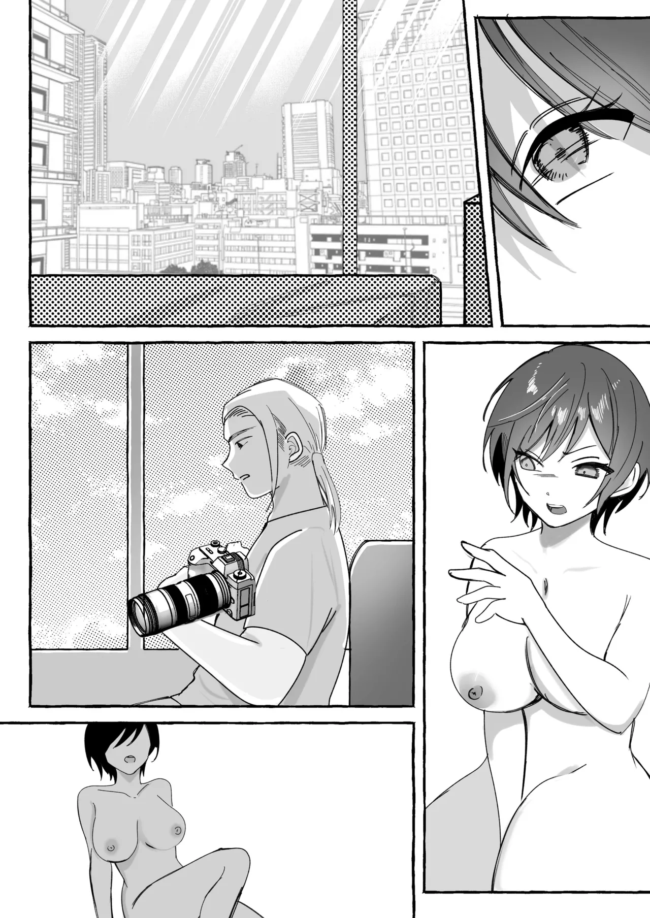 闘劇エクスタシー 〜最強不良少女は迷惑系配信者に敗北して肉体支配〜 Page.110