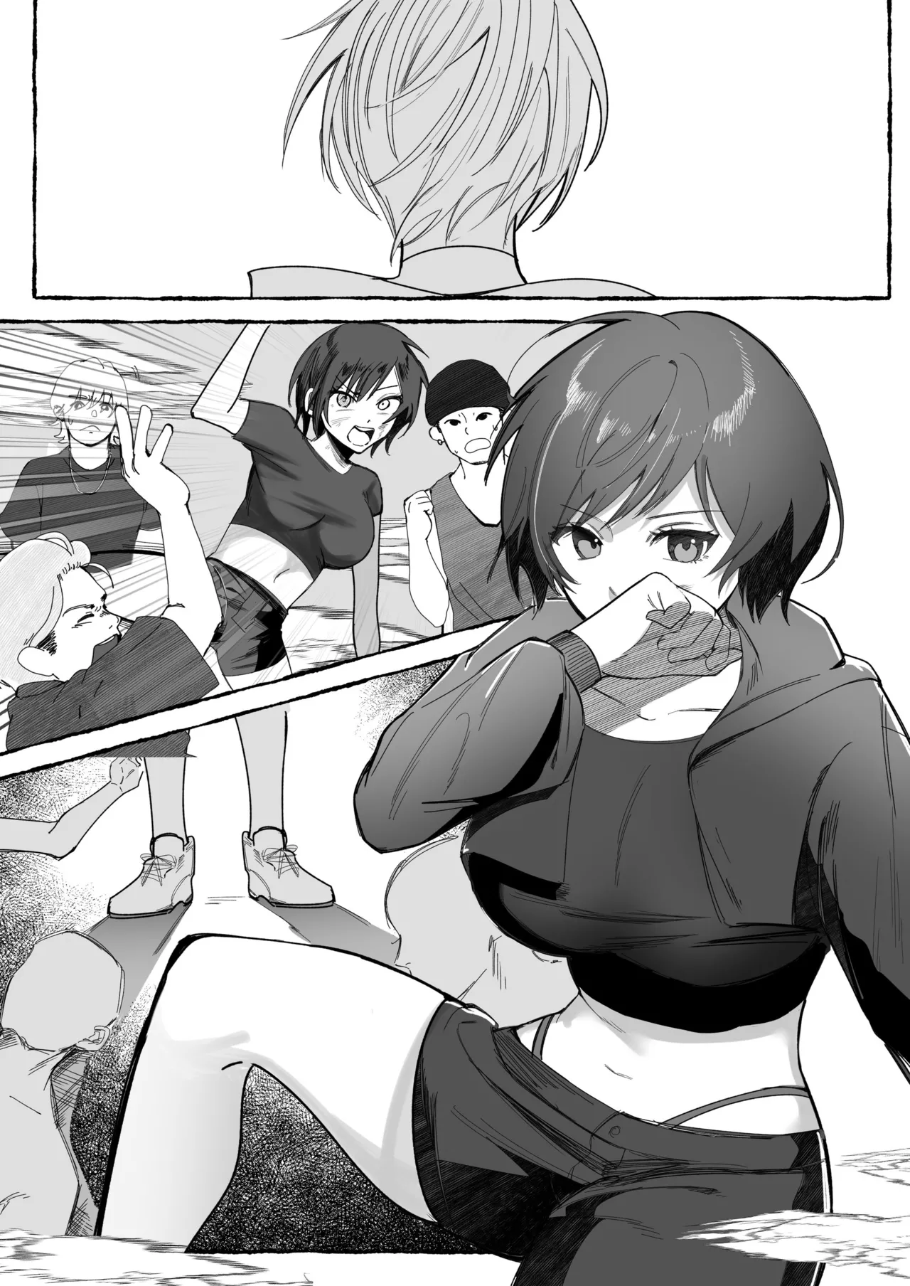 闘劇エクスタシー 〜最強不良少女は迷惑系配信者に敗北して肉体支配〜 Page.75