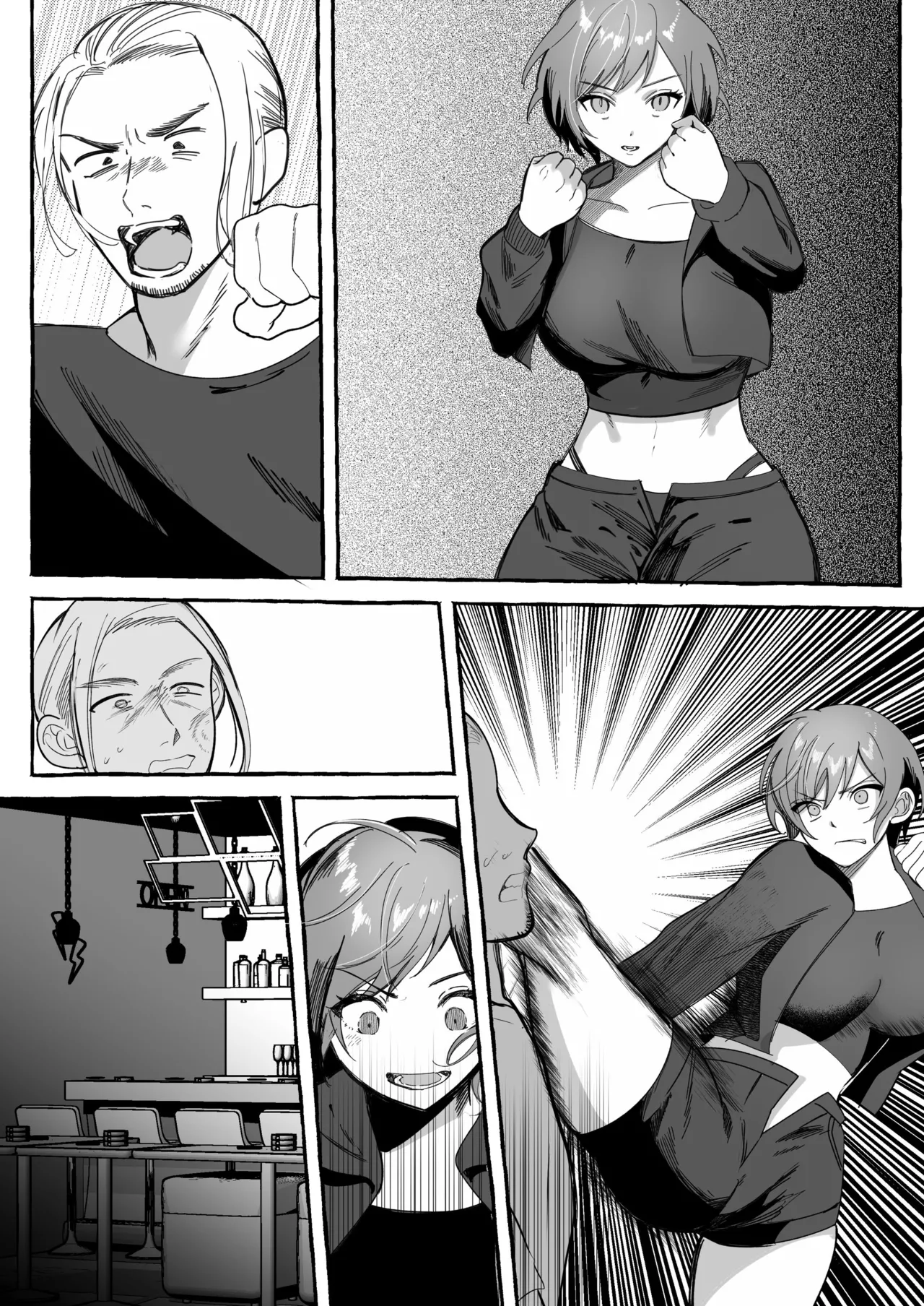 闘劇エクスタシー 〜最強不良少女は迷惑系配信者に敗北して肉体支配〜 Page.80
