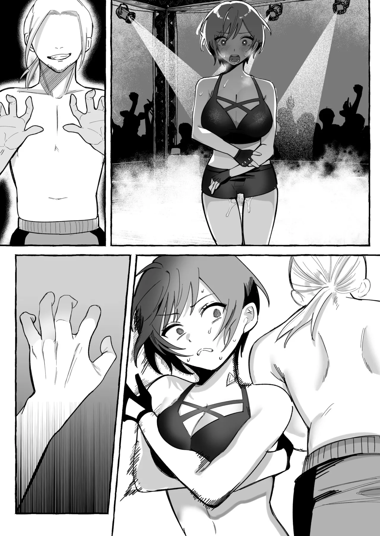 闘劇エクスタシー 〜最強不良少女は迷惑系配信者に敗北して肉体支配〜 Page.97