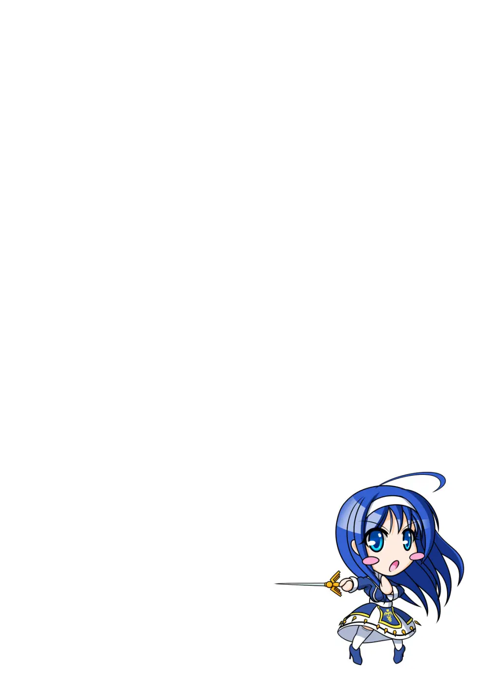 虚無に堕ちる聖女 Page.3