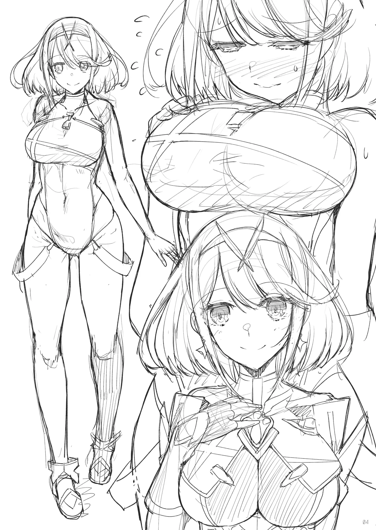 おまけ折本集 24～28 Page.6