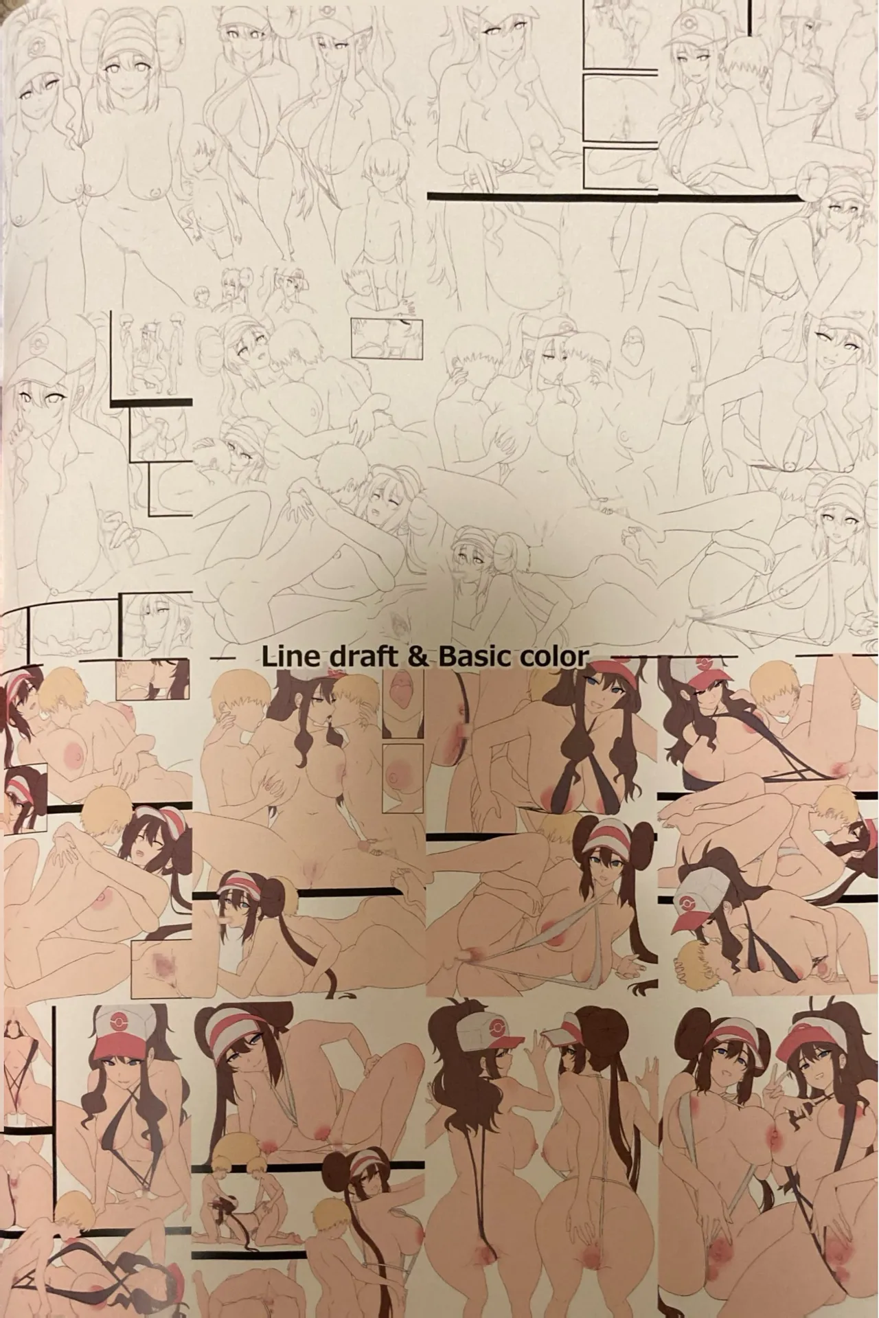 ビーチでの特訓なんて朝飯前2 Page.30