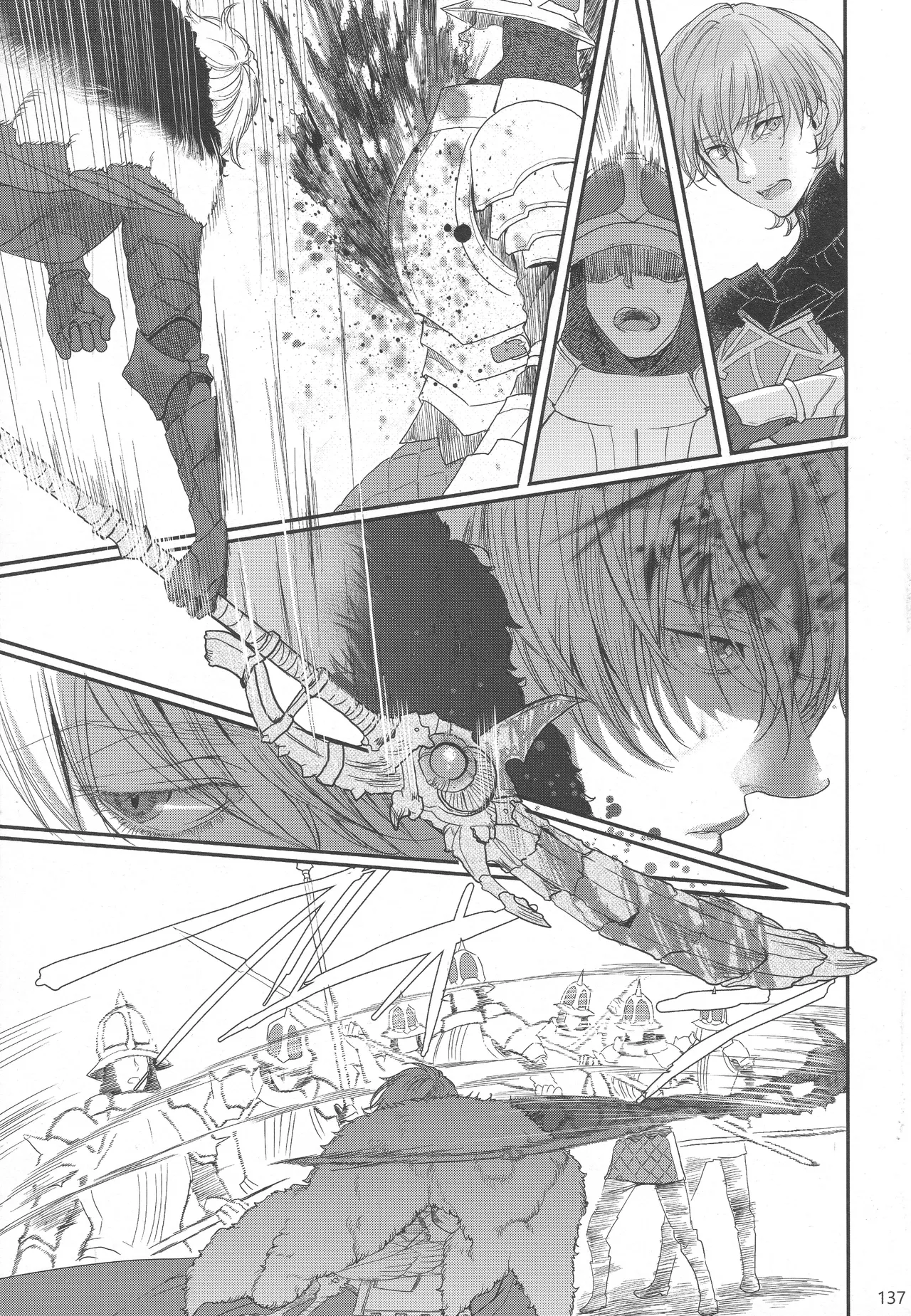 BBandRR（本体のみ） Page.136
