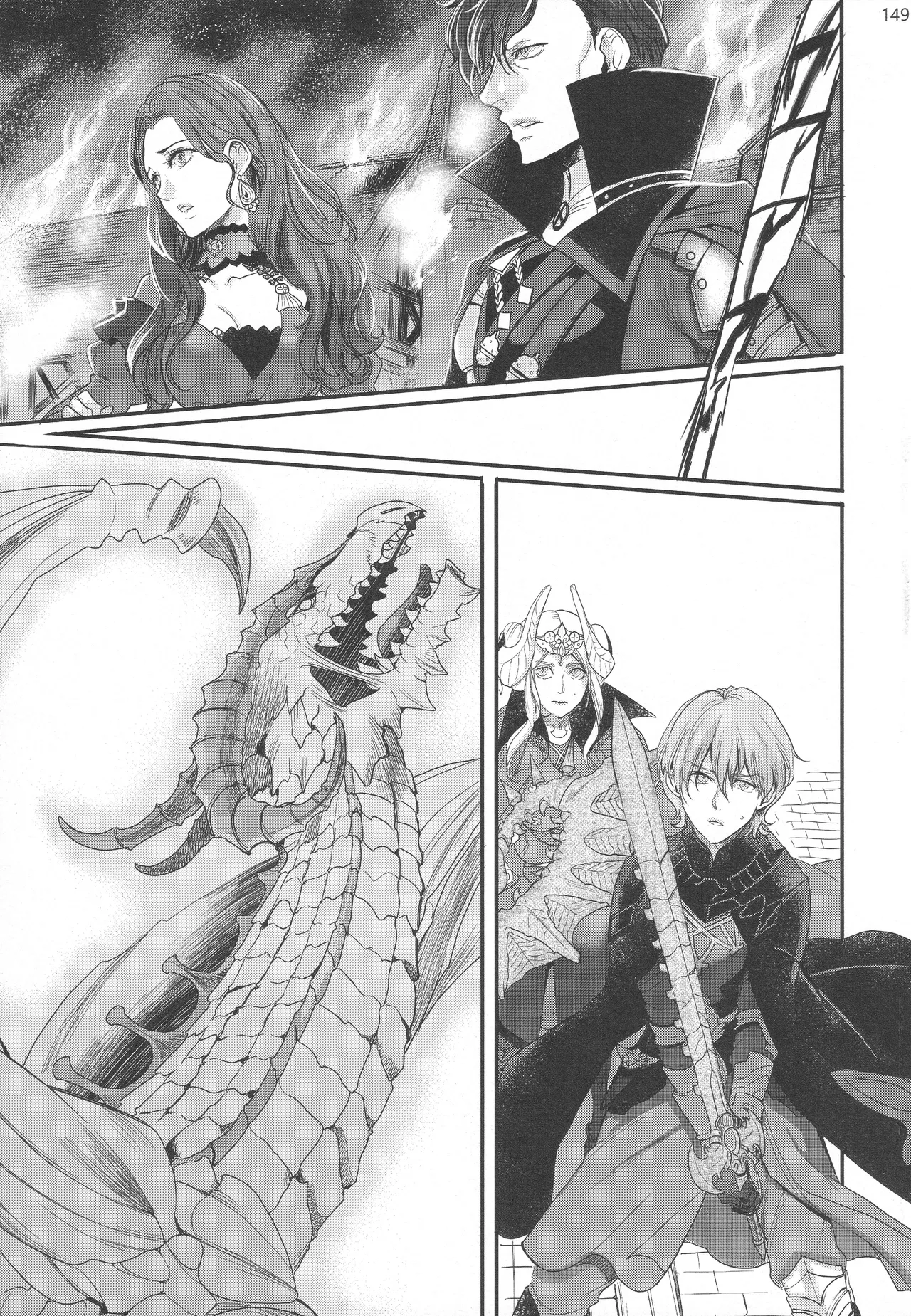 BBandRR（本体のみ） Page.148