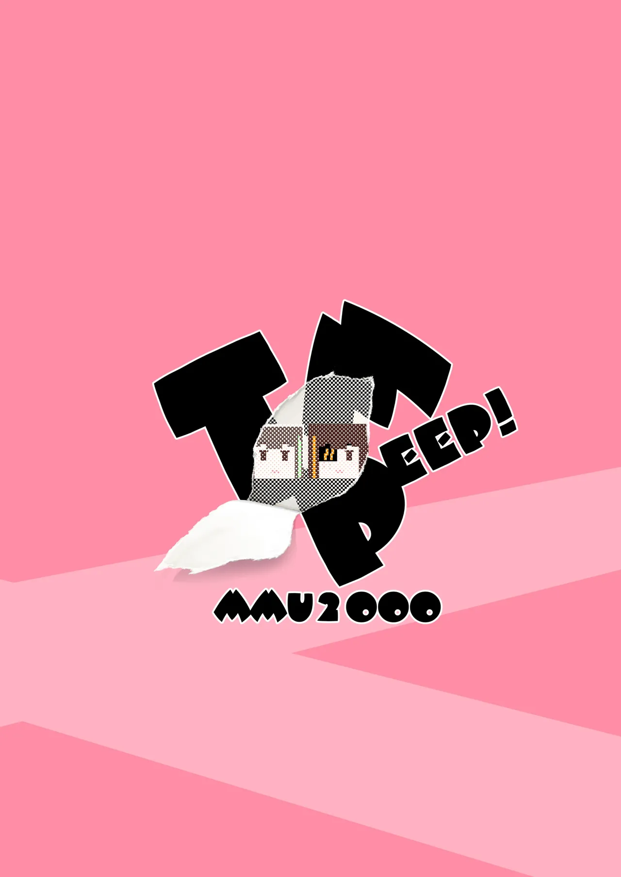 TMPEEP! AR小隊の情事のぞいちゃいました編 Page.26
