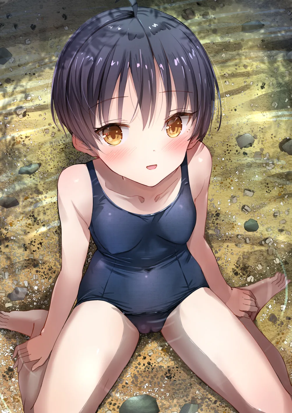 ラキスケ 〜ラッキースケベが日常になっちゃった〜2 Page.16