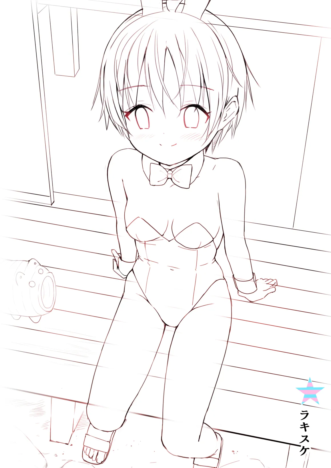 ラキスケ 〜ラッキースケベが日常になっちゃった〜2 Page.3