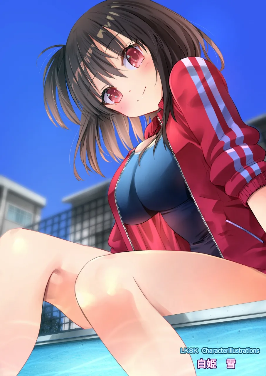 ラキスケ 〜ラッキースケベが日常になっちゃった〜 Page.313
