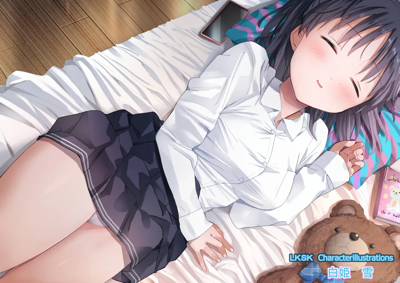 ラキスケ 〜ラッキースケベが日常になっちゃった〜 Page.327