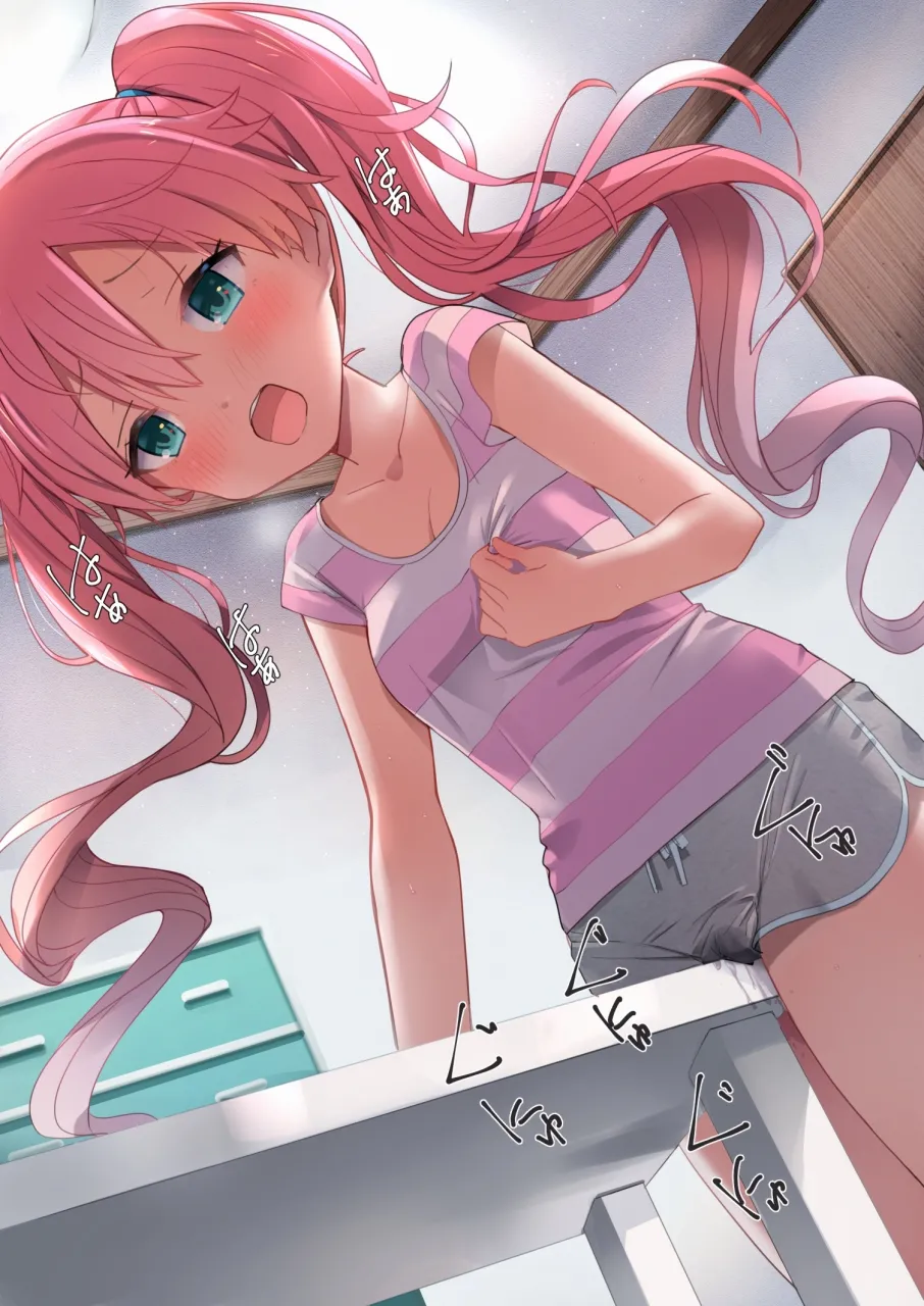 ラキスケ 〜ラッキースケベが日常になっちゃった〜 Page.573
