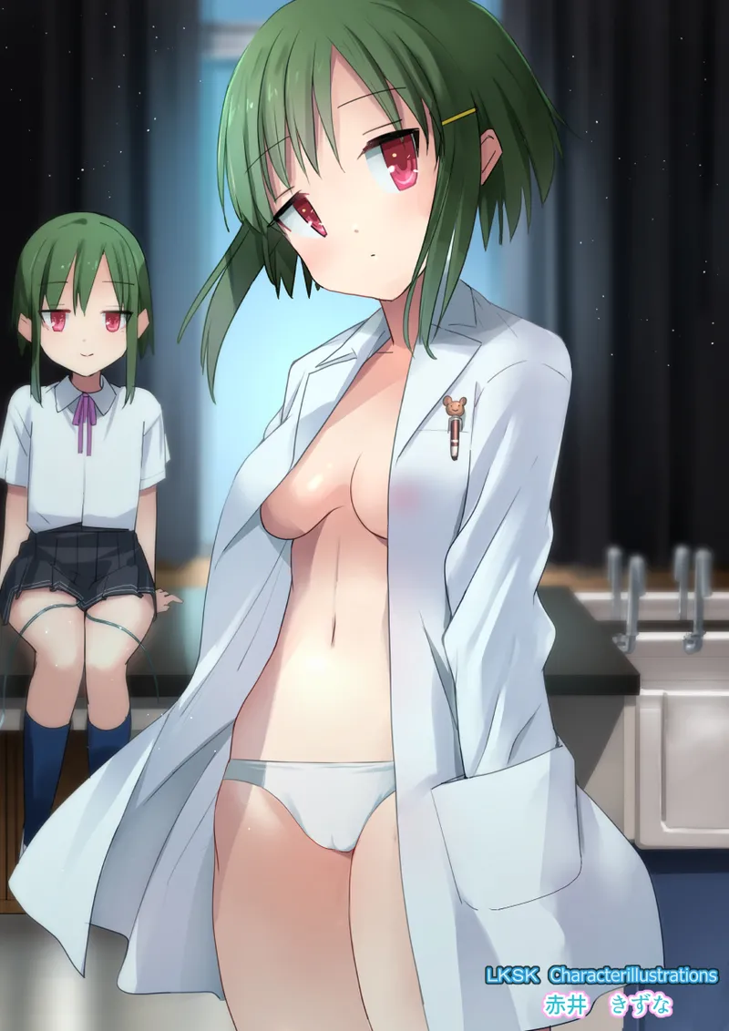 ラキスケ 〜ラッキースケベが日常になっちゃった〜 Page.625