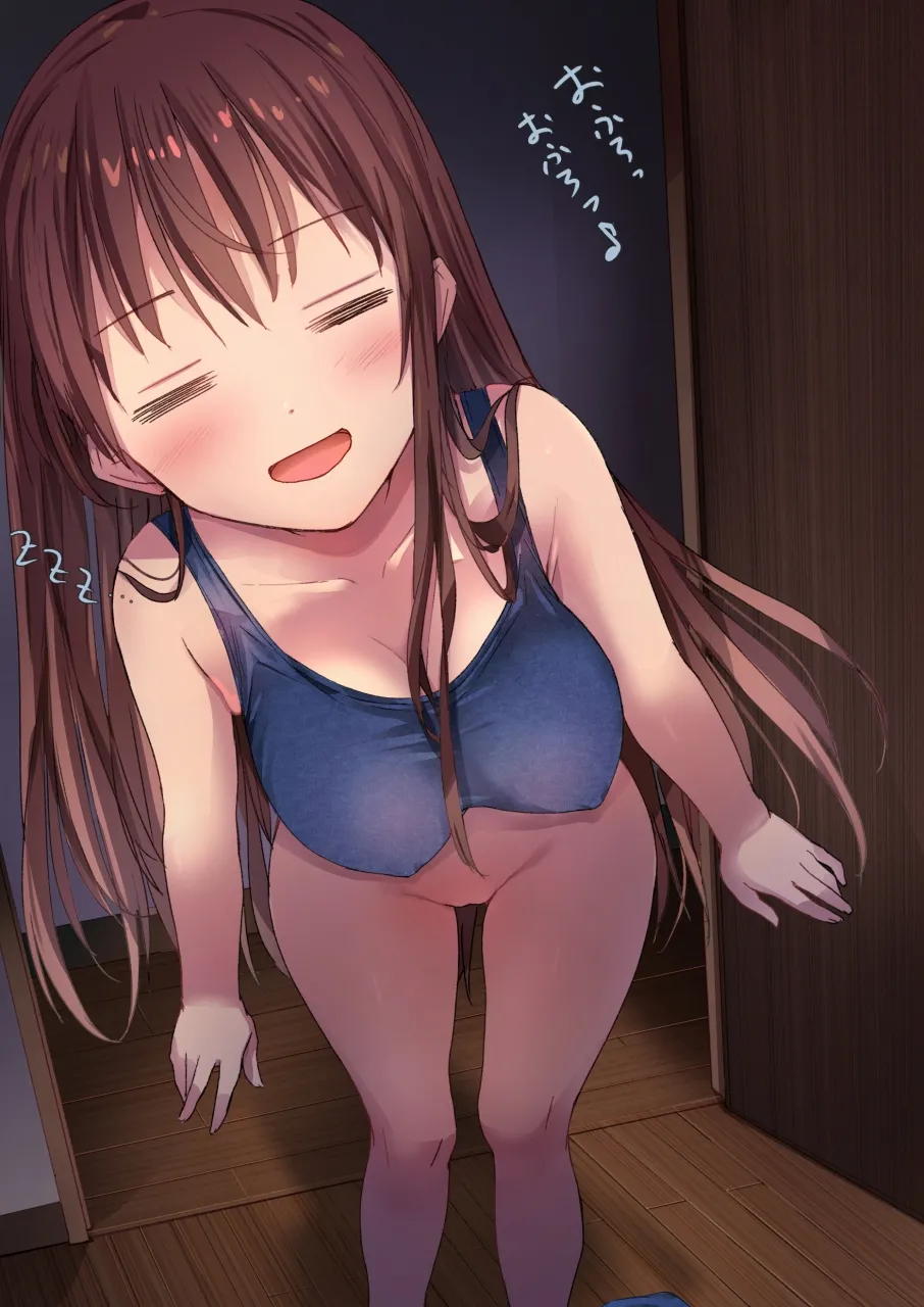 ラキスケ 〜ラッキースケベが日常になっちゃった〜 Page.76