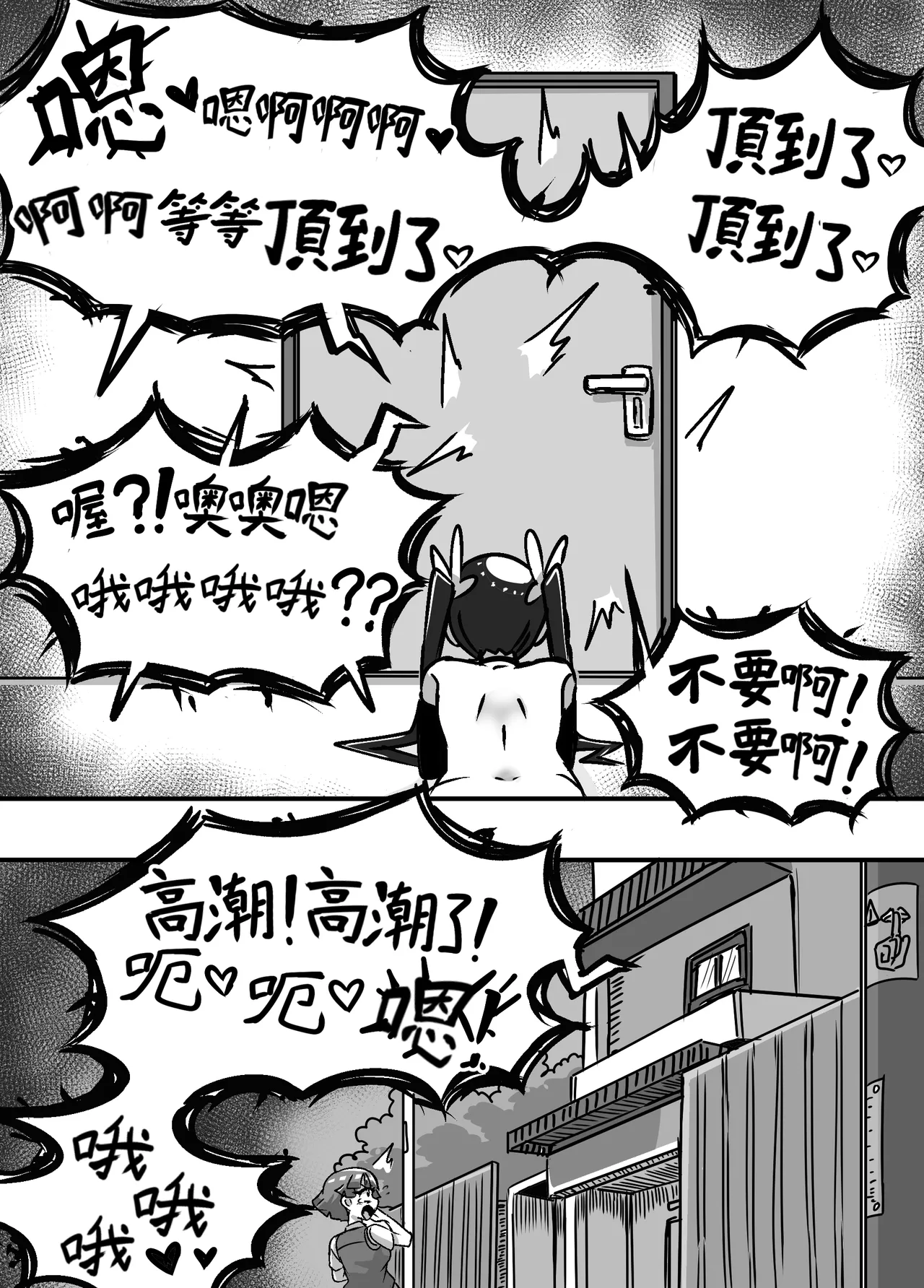 1 Page.15