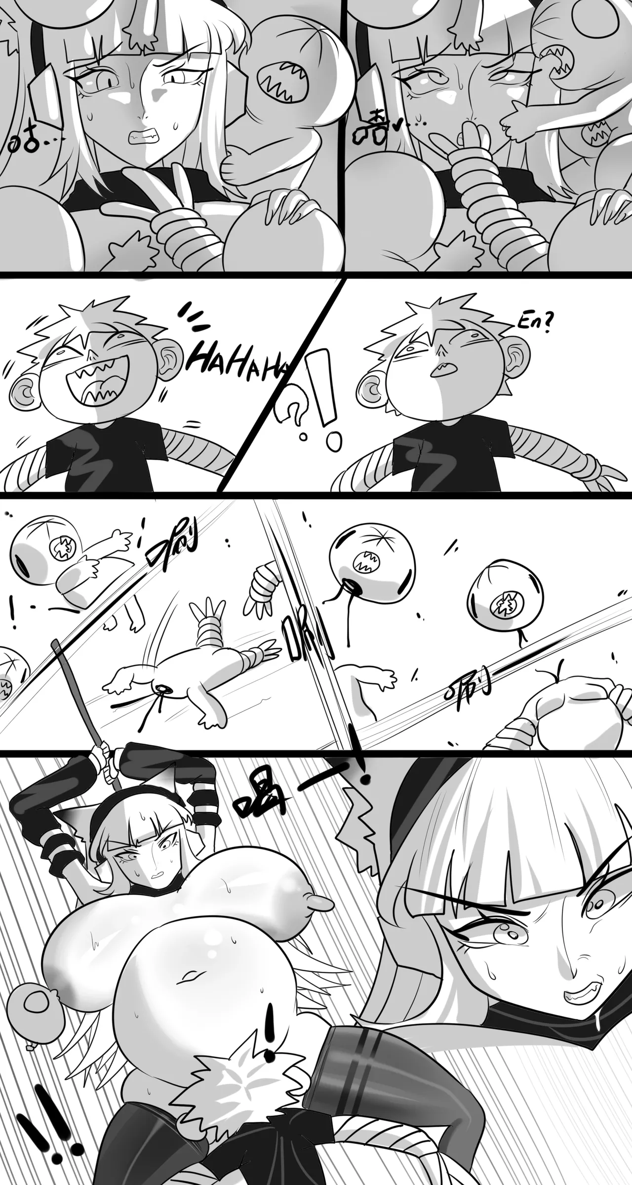 【Monkey dio】寄生方舟 霜叶篇（无码/R18G警告） Page.33