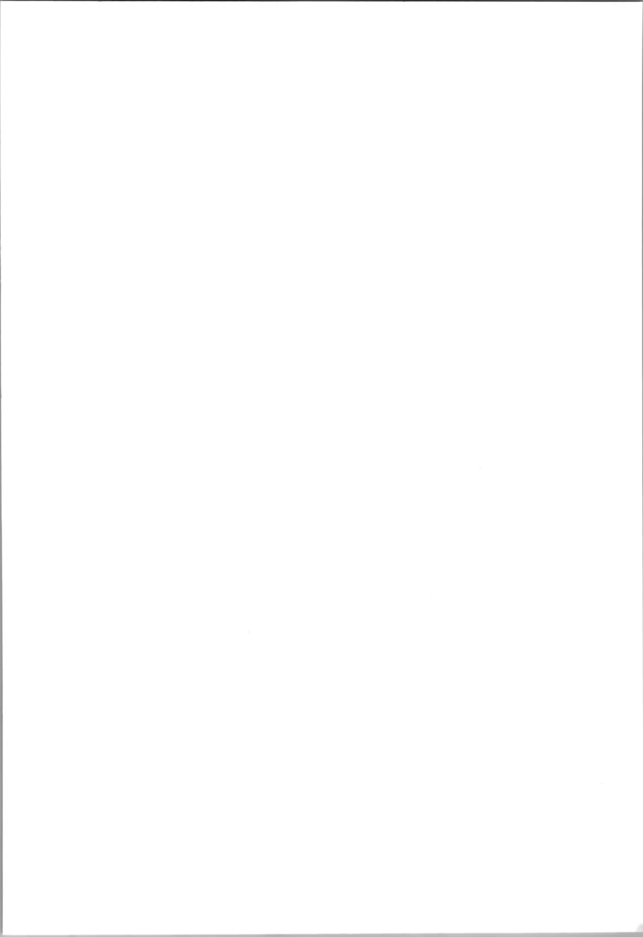 おっぱいミルクから始まる暴風竜さまと魔王さまの家族計画 Page.28