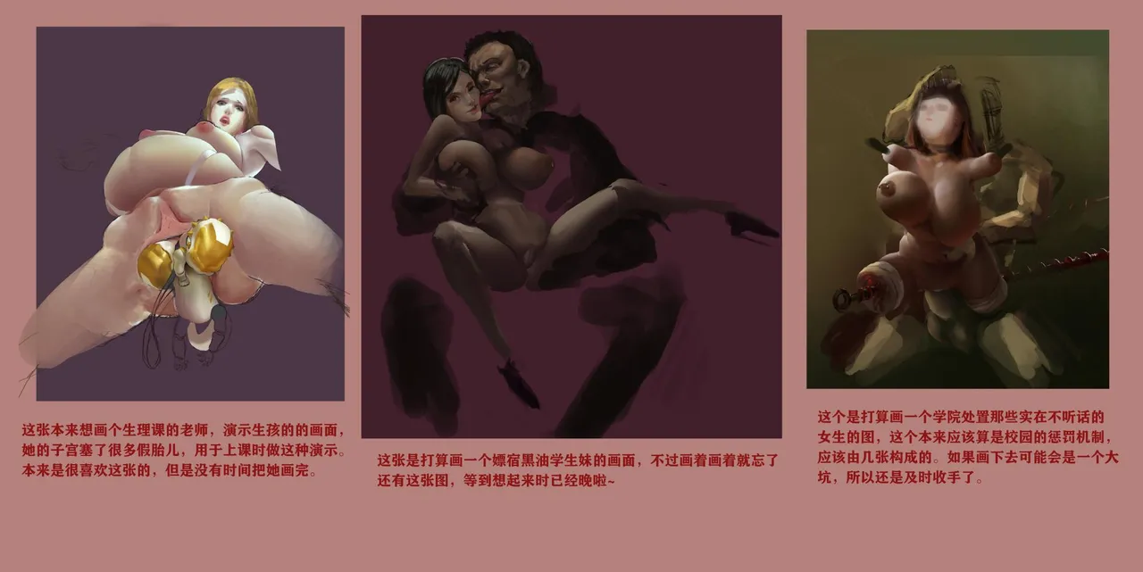 jm去重整合 Page.100