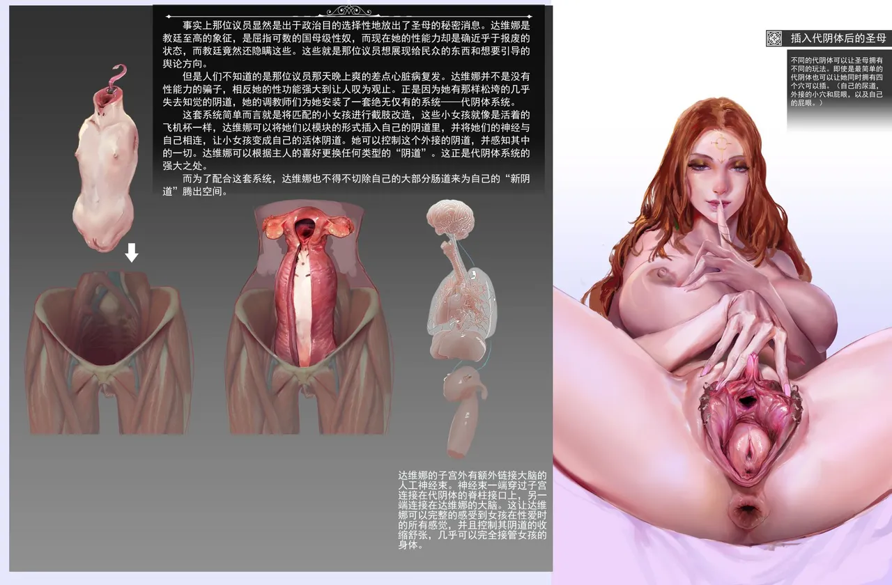 jm去重整合 Page.201