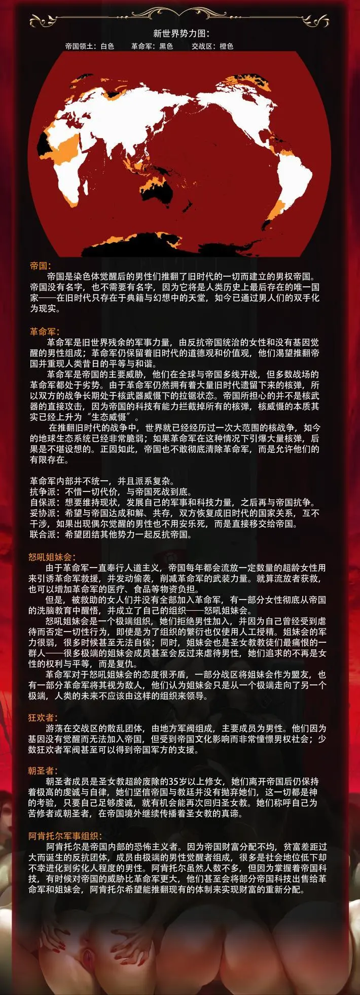 jm去重整合 Page.292