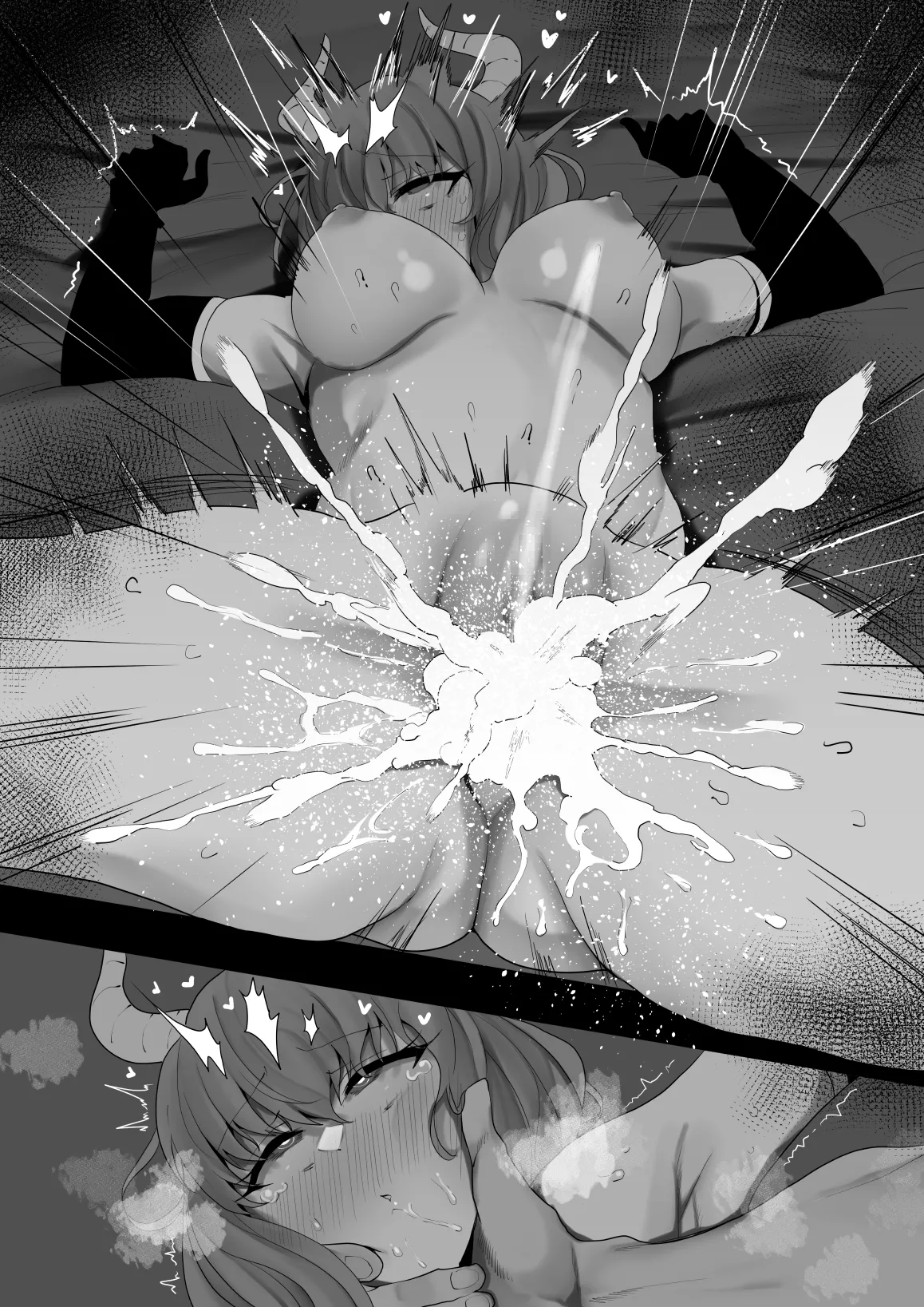 アウラ様VS一般高魔力おじさん Page.10