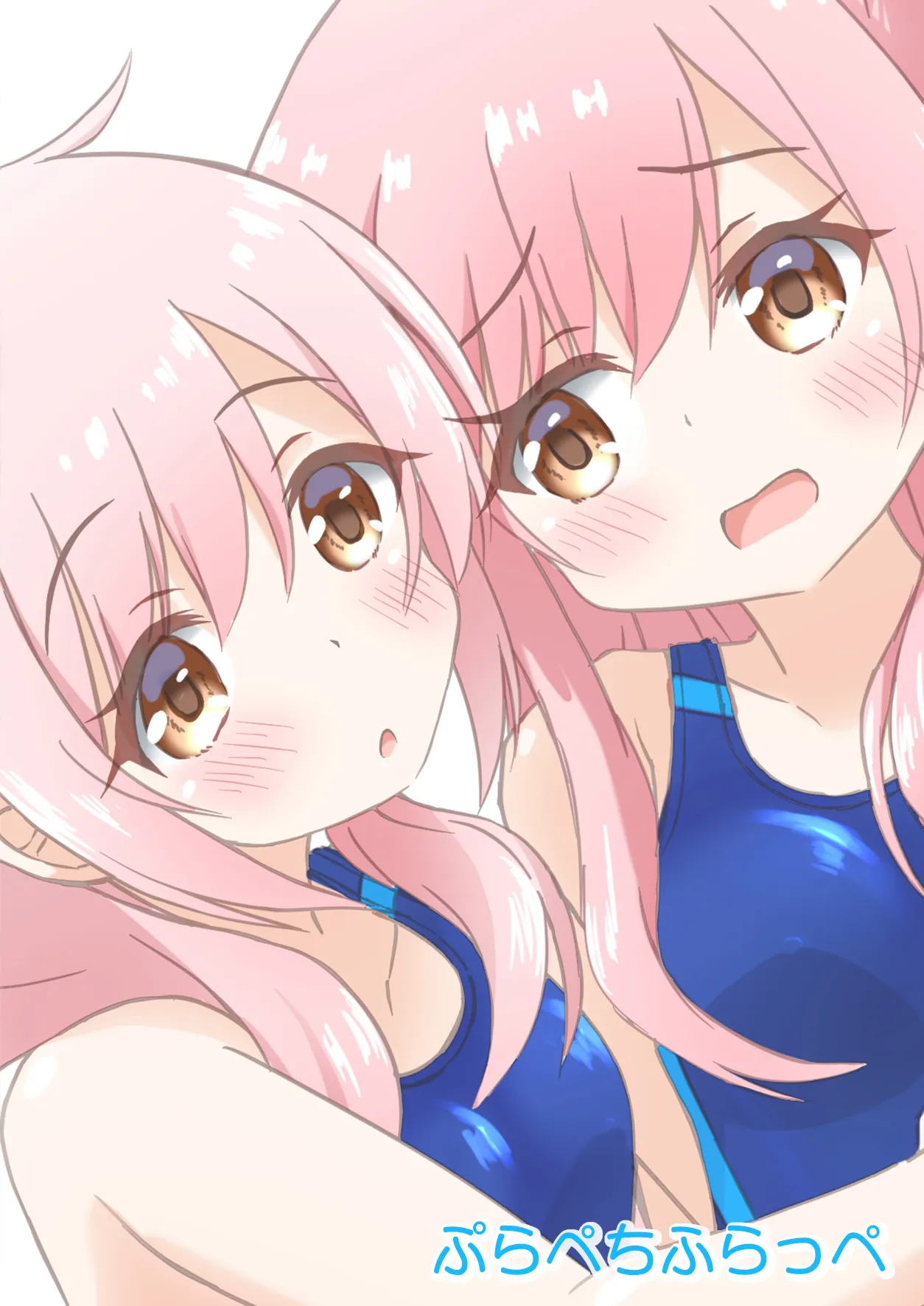 姉妹の進級試験 Page.24