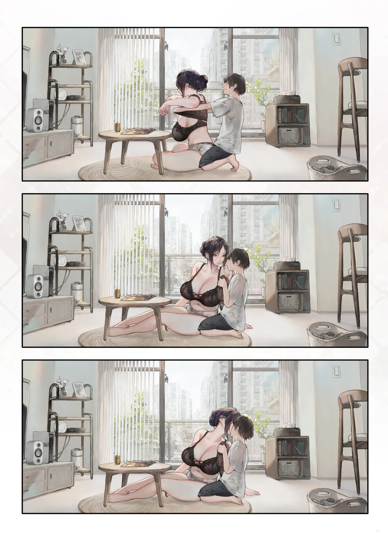 ご近所の奥さん休みの日は家で暇そう Page.6