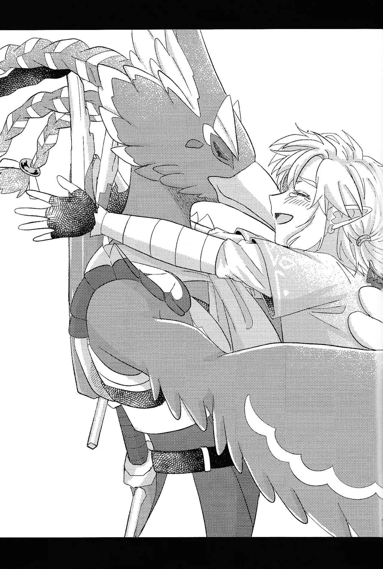 ありふれたハッピーエンド Page.82