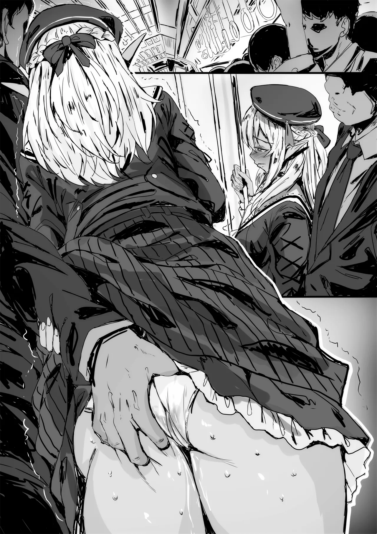 痴●電車 Page.44