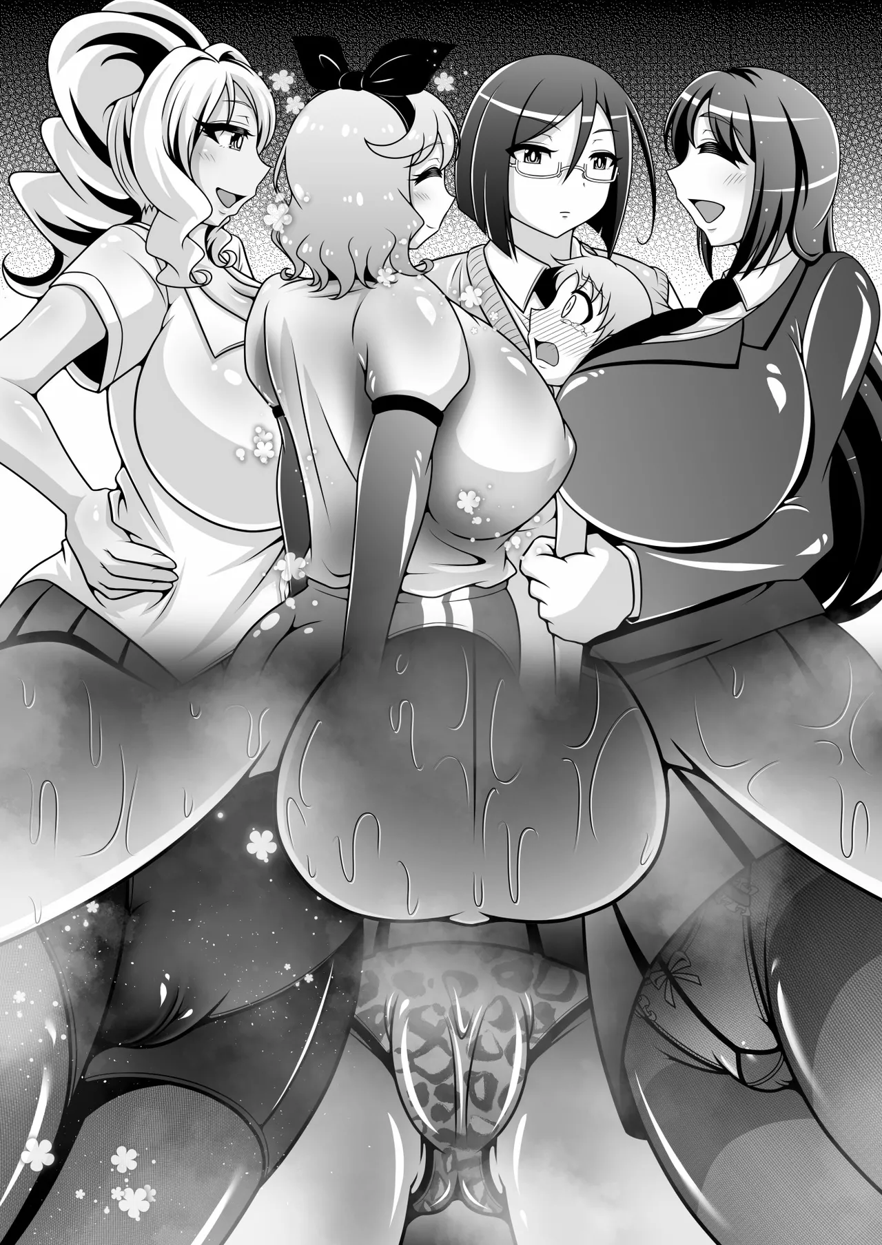 調教彼氏品評会 Page.77