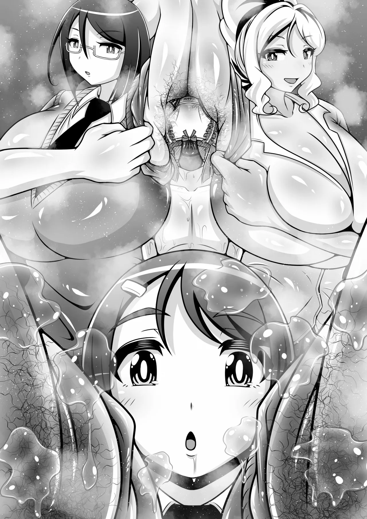 調教彼氏品評会 Page.88