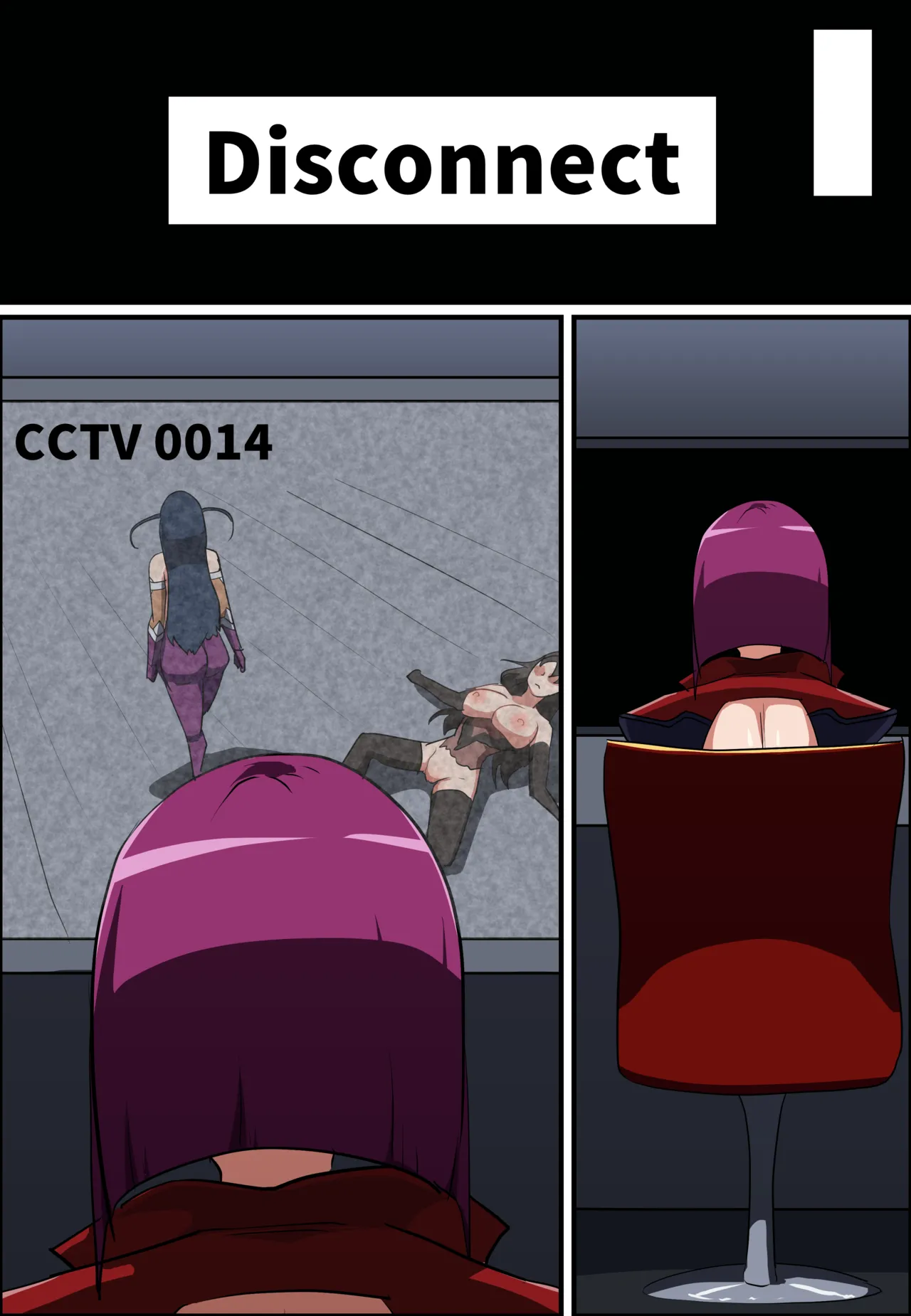 ターミネーター Page.362