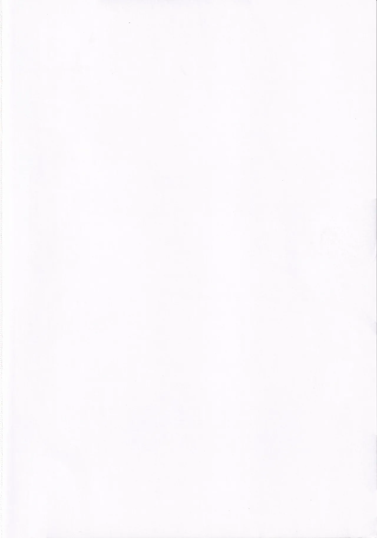 匂い立つ悪魔の嬌精搾取 Page.2