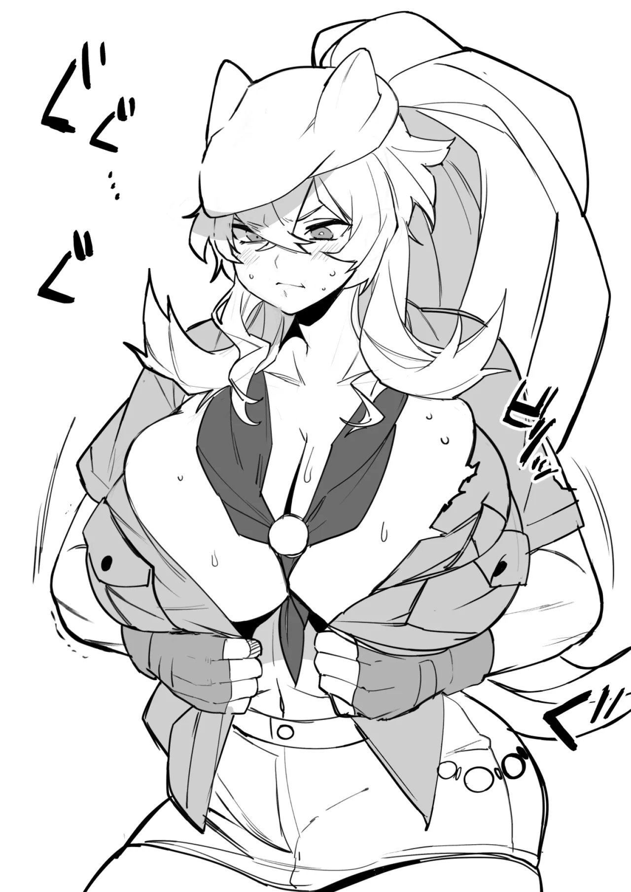 バゲぐだ♂総集編 Page.79