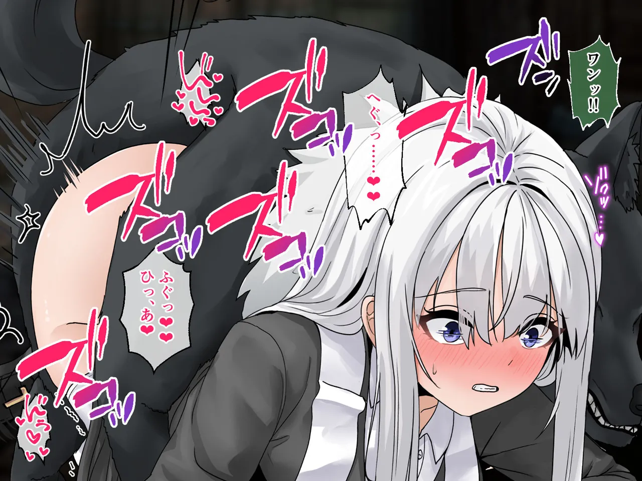 迷宮都市アサイラム CGノベル版 前編 ～性を蹂躙する魔物と屈辱の聖女～ Page.140