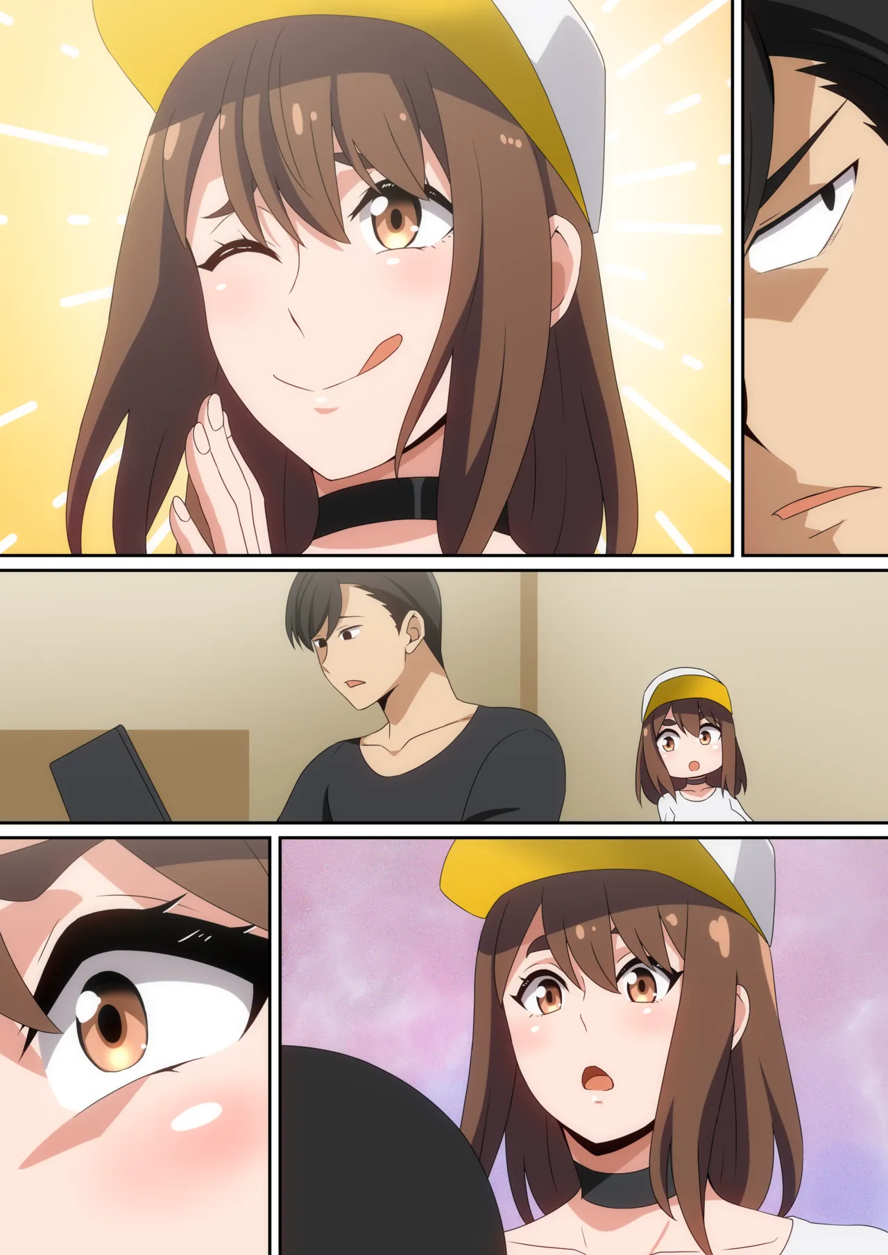 二人で観ようよ！ Page.34