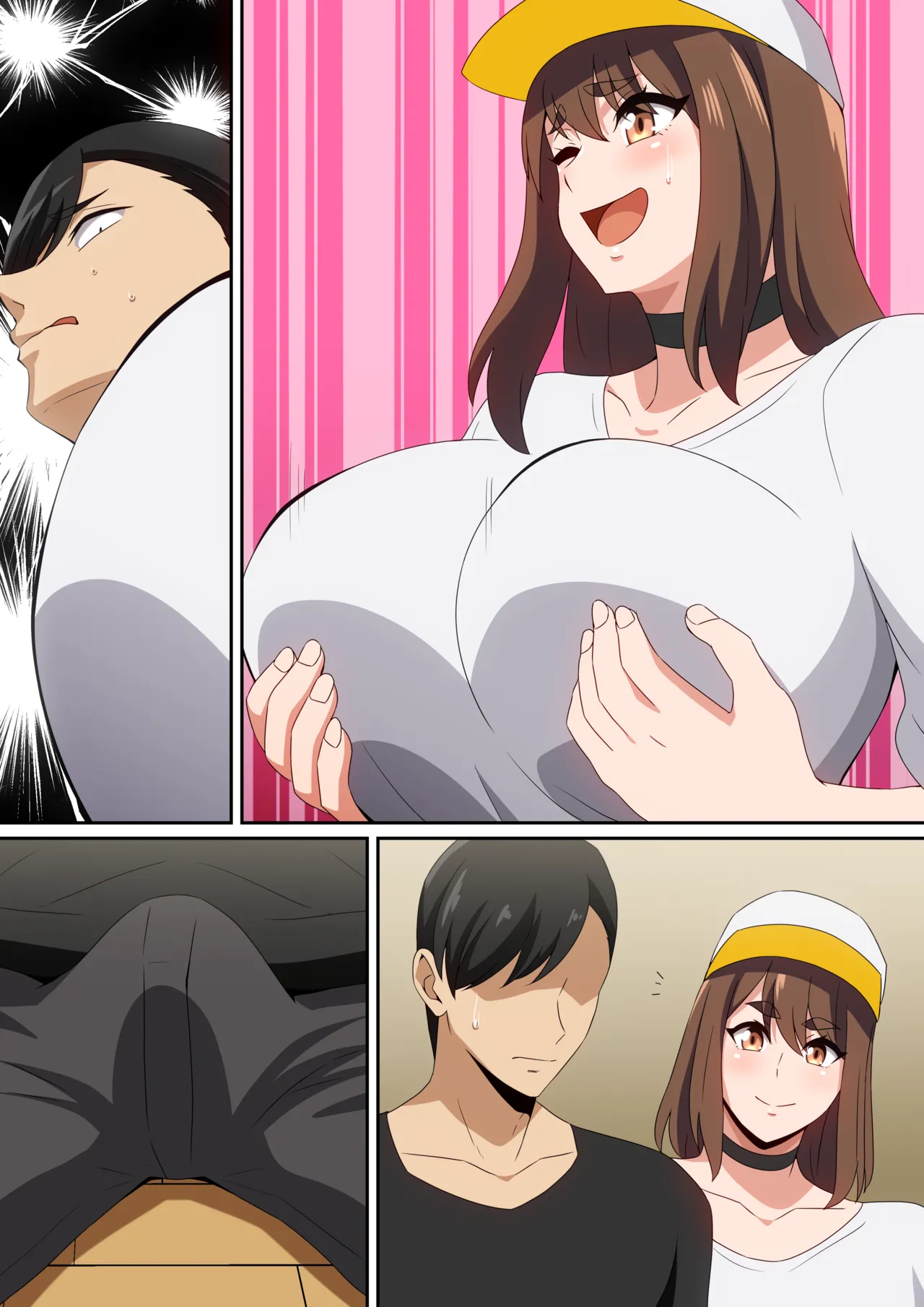 二人で観ようよ！ Page.38