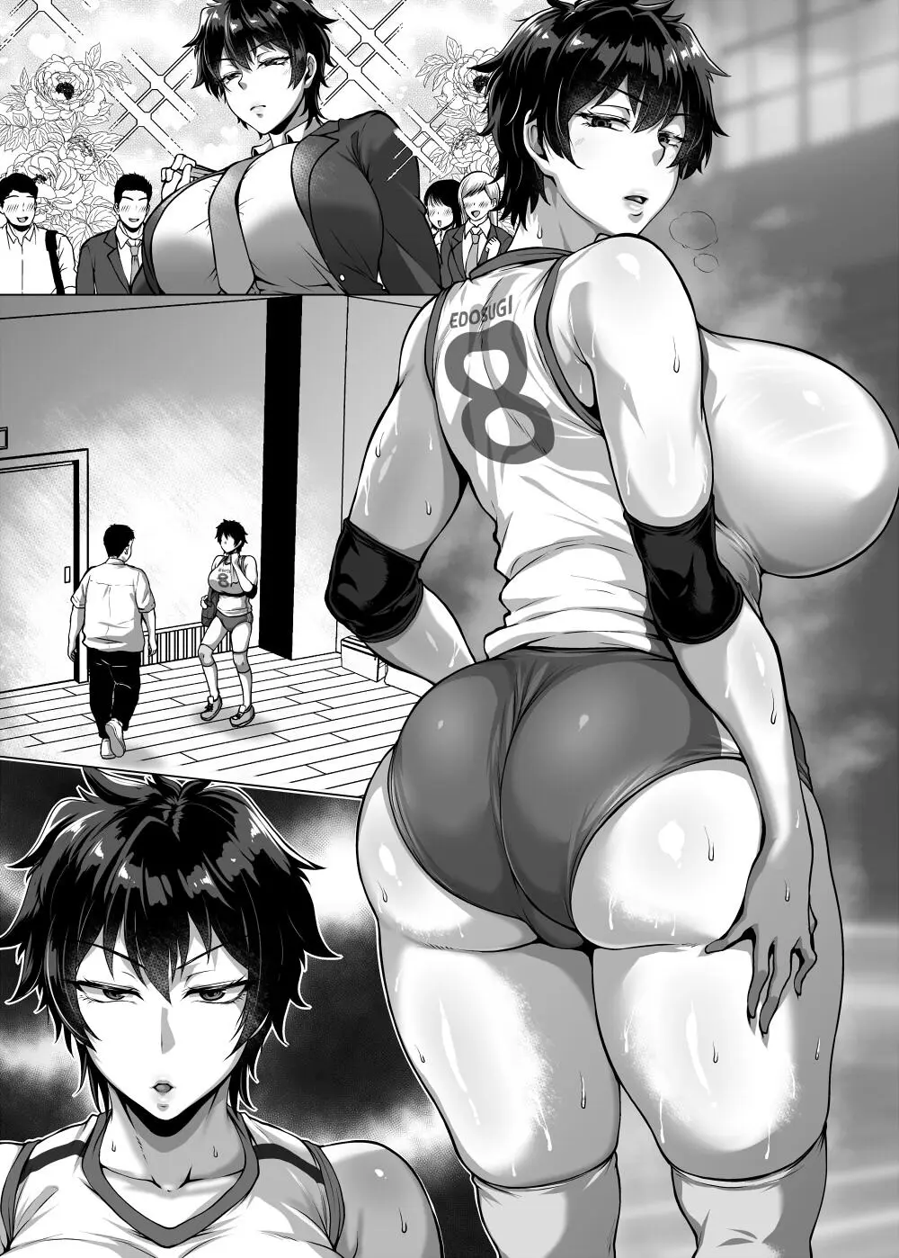 漫画 Page.13