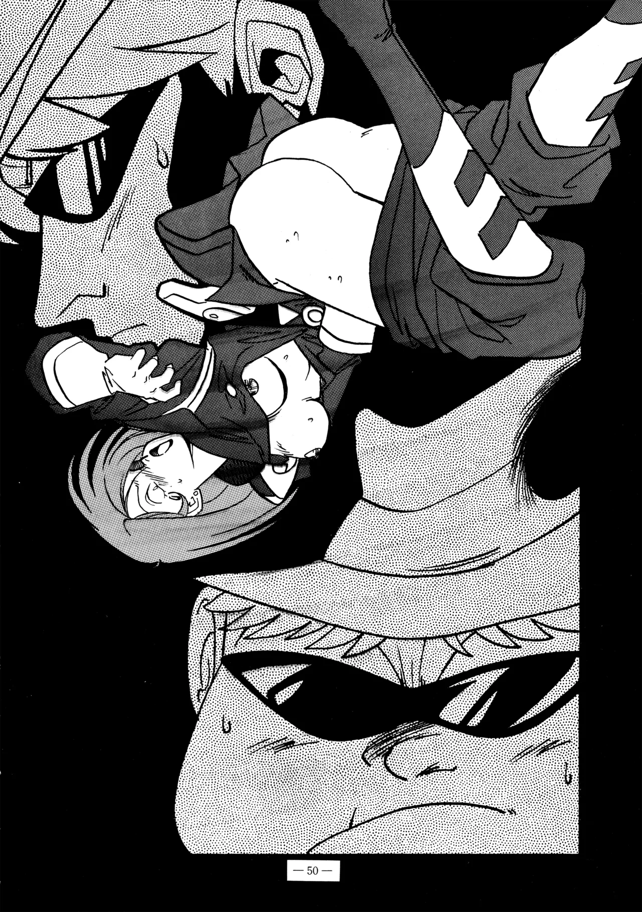 Little tomorrow Vol.5 Page.50