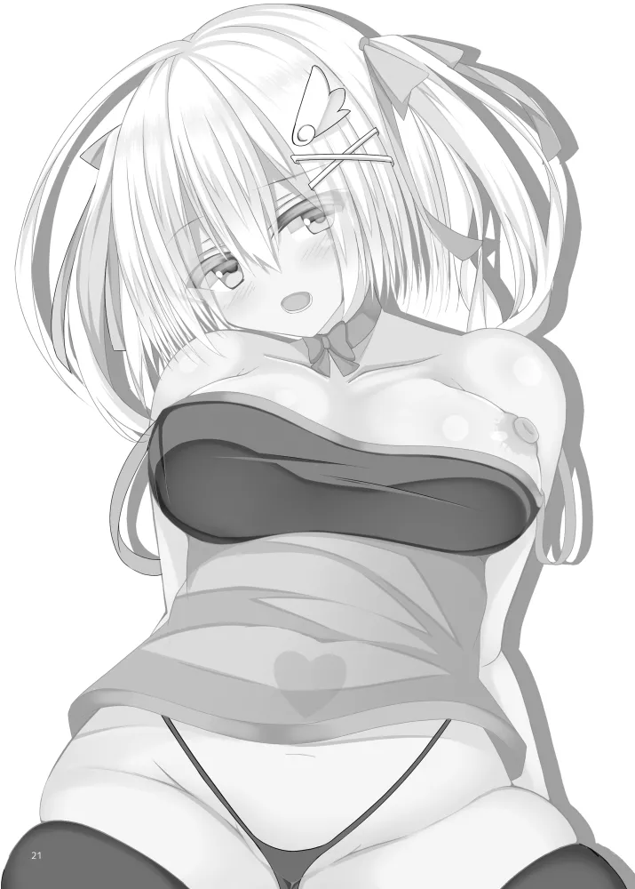 われめのおなにっき ～処女だけど えっちに描きたい エロ同人～ Page.20