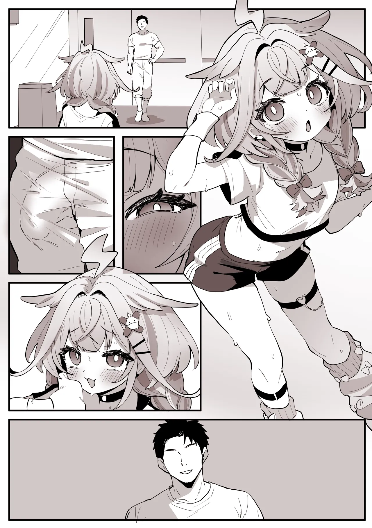 レッスン頑張ったご褒美におねだりしちゃう 水宮〇う Page.8
