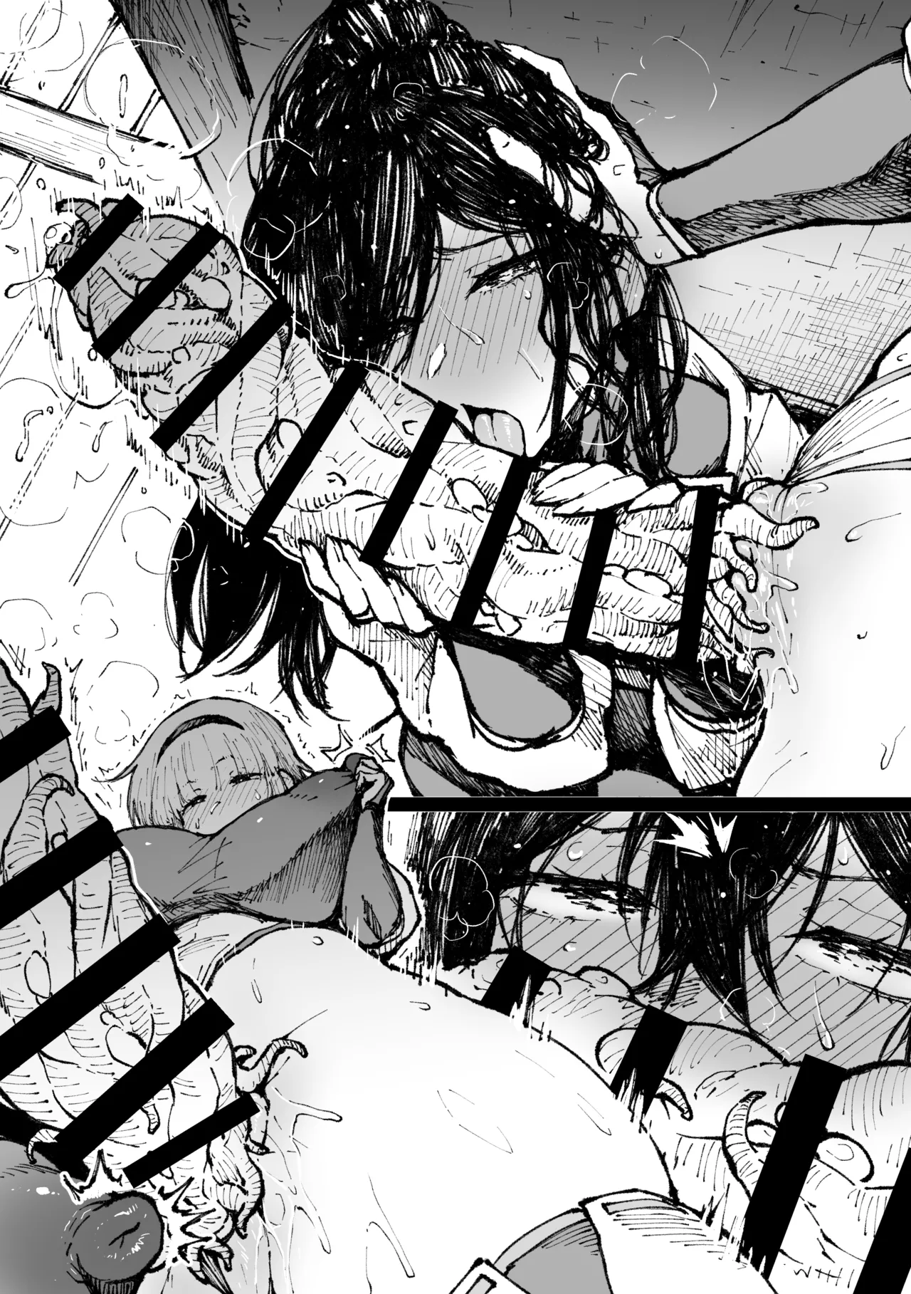 姉妹で Page.4