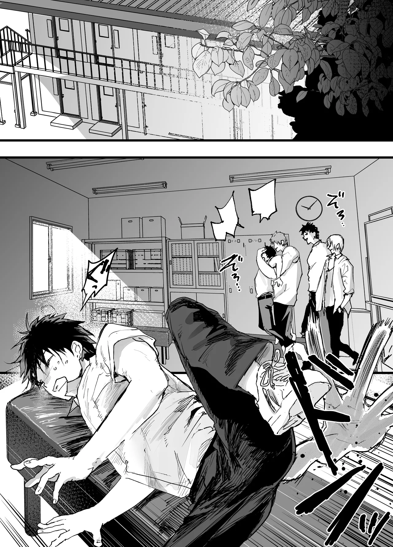 部活の先輩に輪姦！鬼レイプ！メス調教地獄！ Page.20