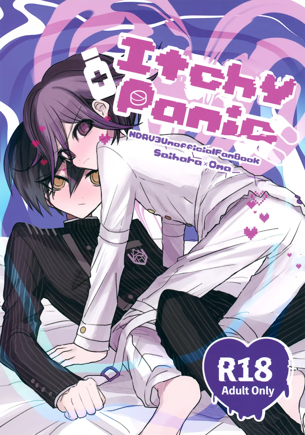 Itchy Panic