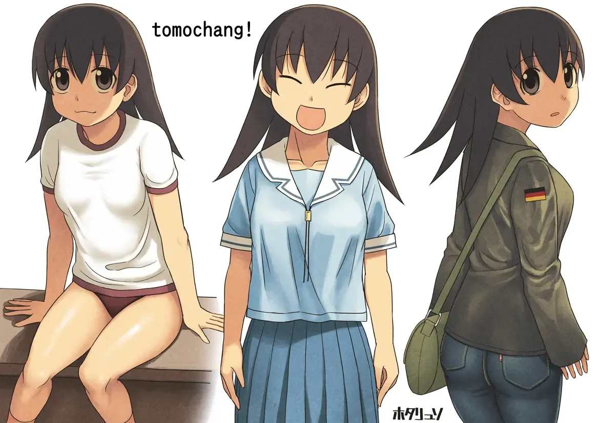 Azumanga Daioh Hotaryuso Hentai Collection Page.66