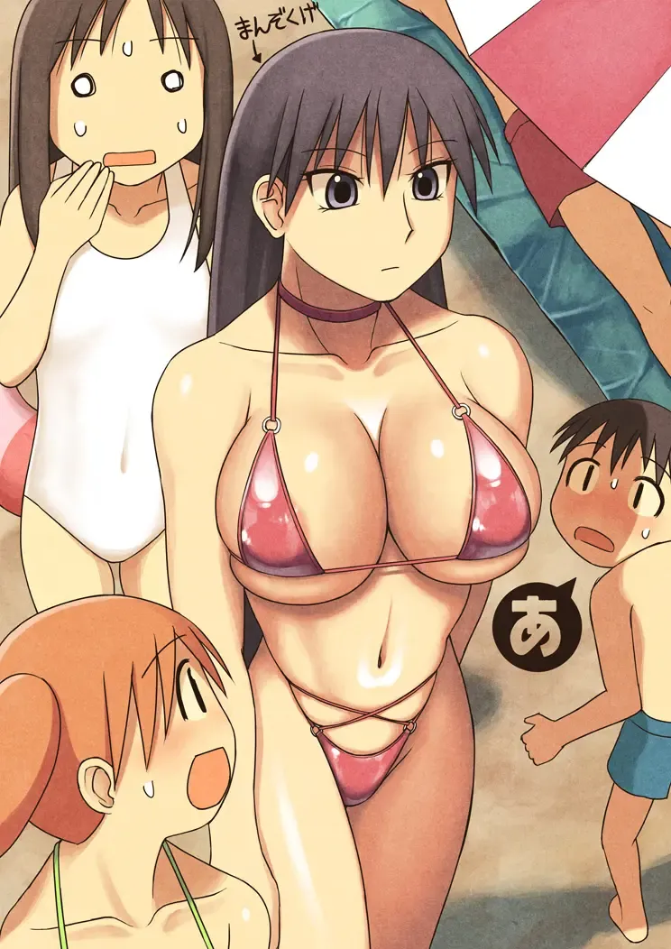 Azumanga Daioh Hotaryuso Hentai Collection Page.88